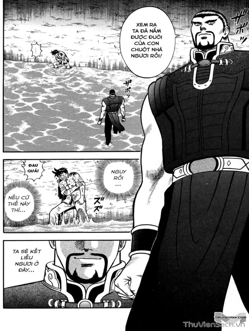 Truyện Tranh Hoàng Phi Hồng trang 3