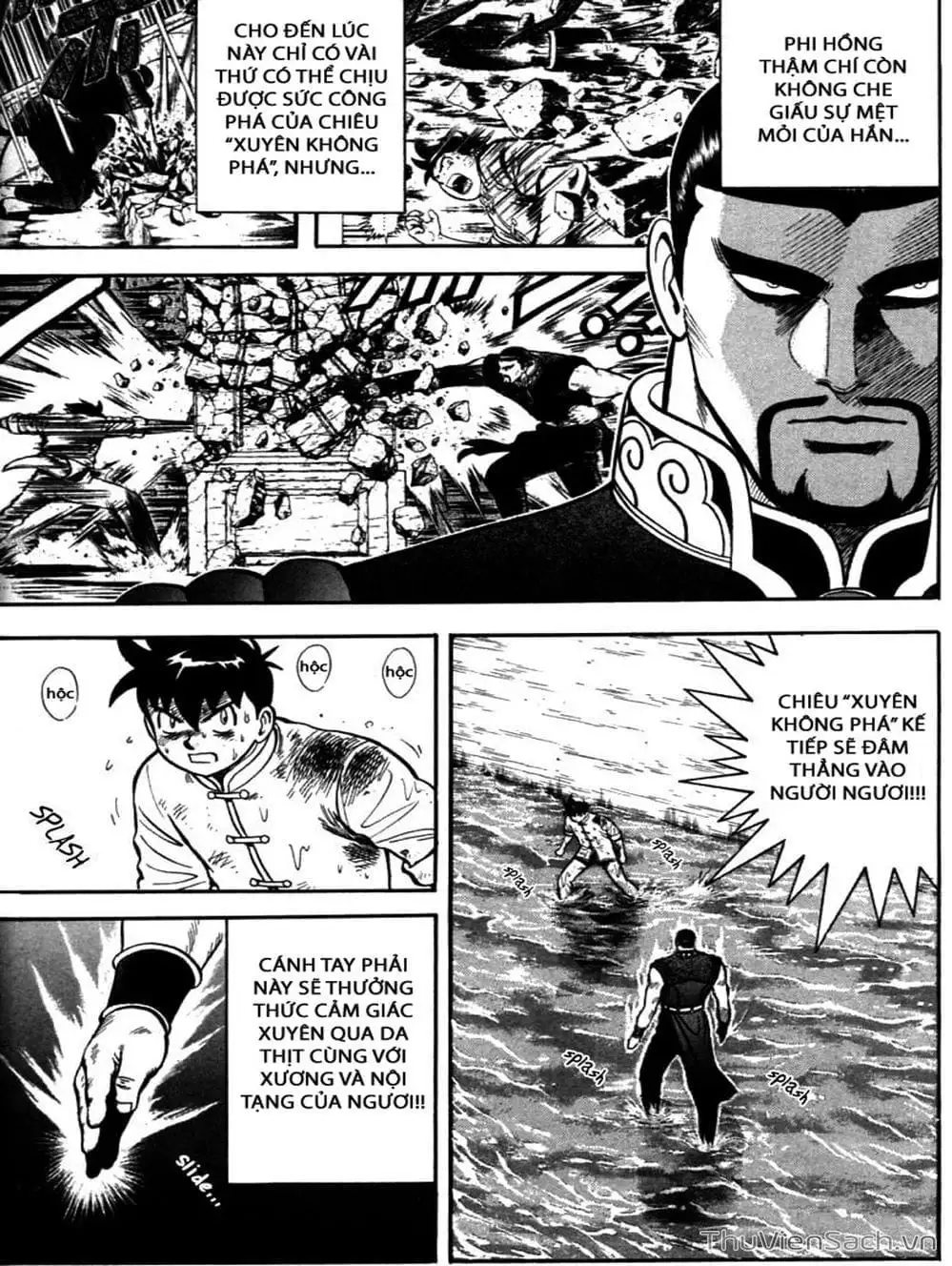 Truyện Tranh Hoàng Phi Hồng trang 3