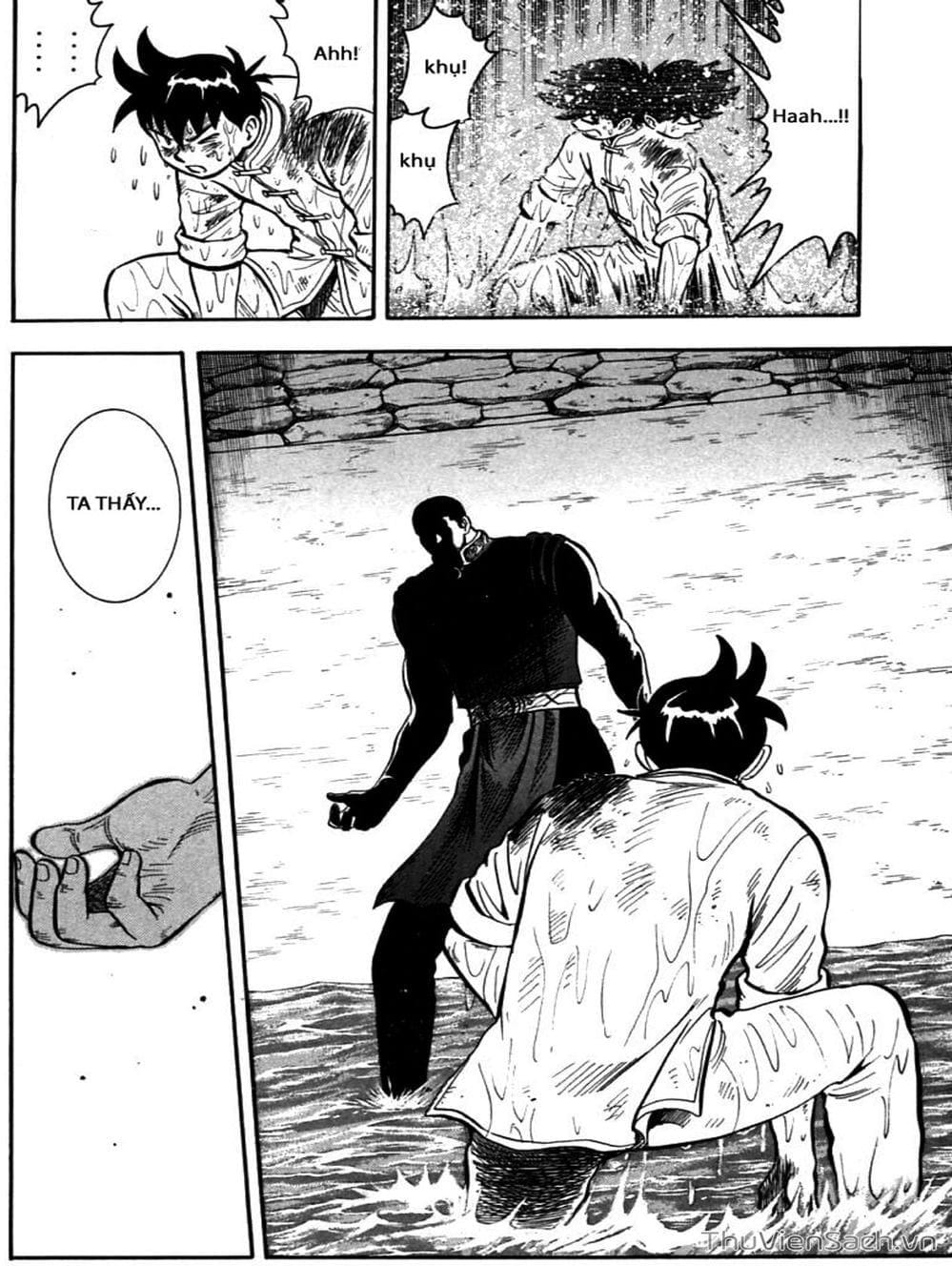 Truyện Tranh Hoàng Phi Hồng trang 3