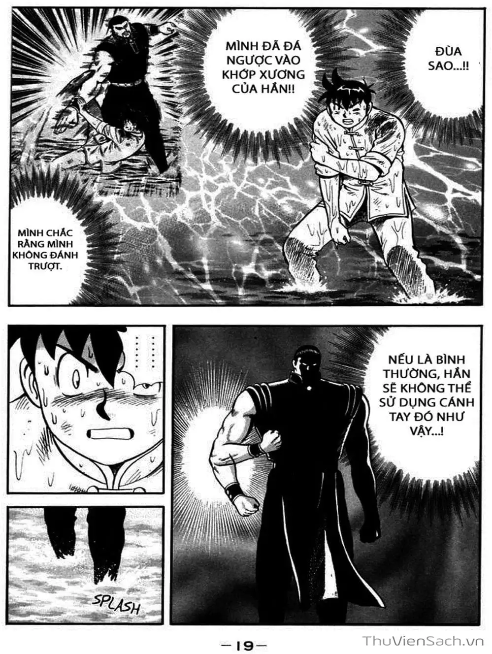 Truyện Tranh Hoàng Phi Hồng trang 3