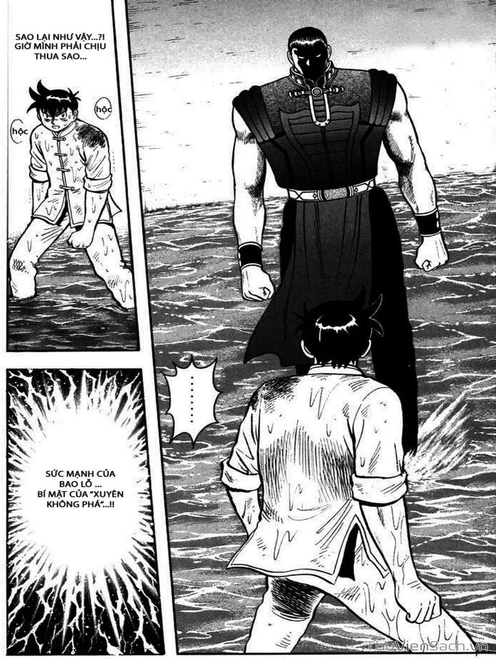 Truyện Tranh Hoàng Phi Hồng trang 3