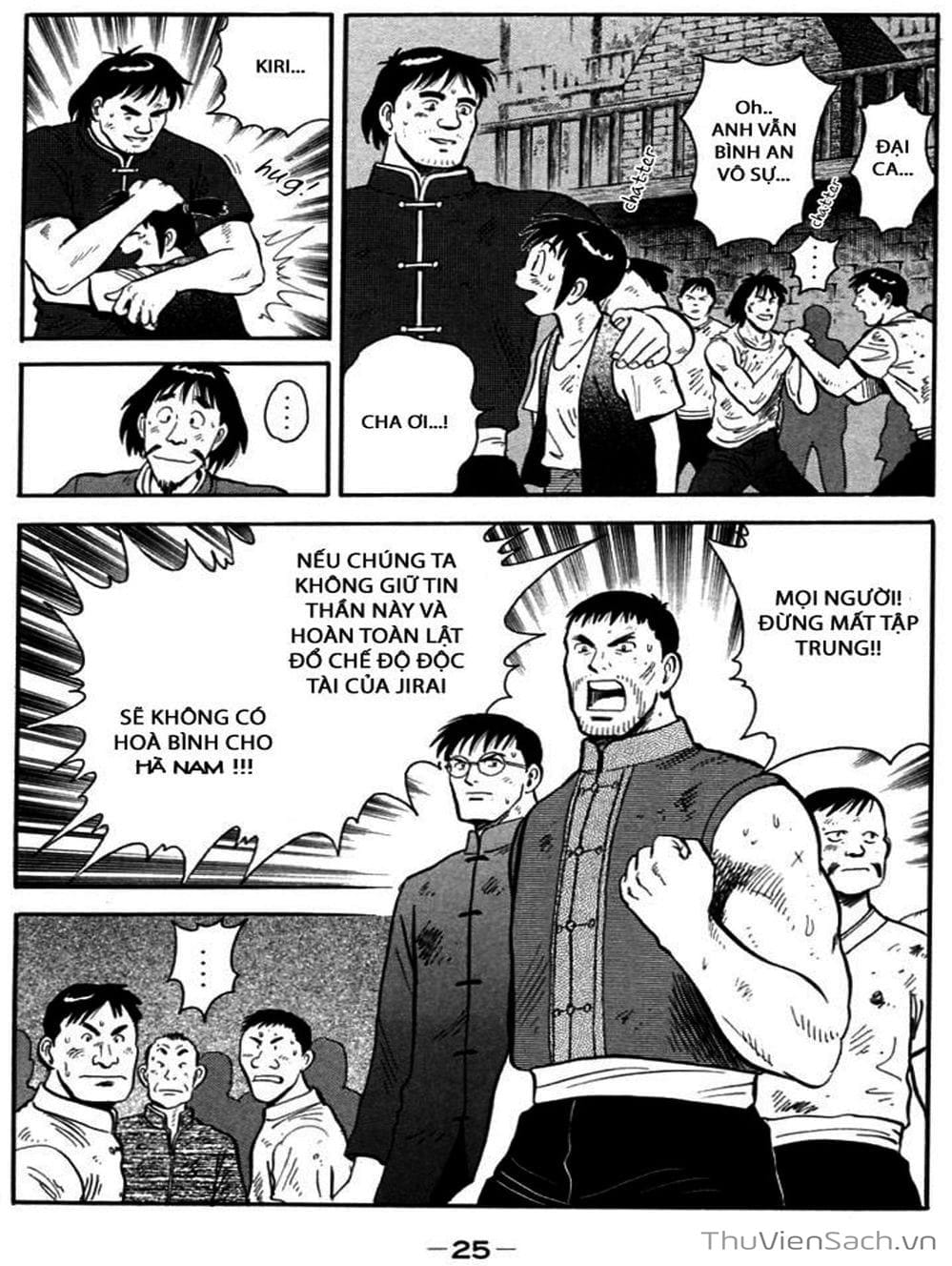 Truyện Tranh Hoàng Phi Hồng trang 3