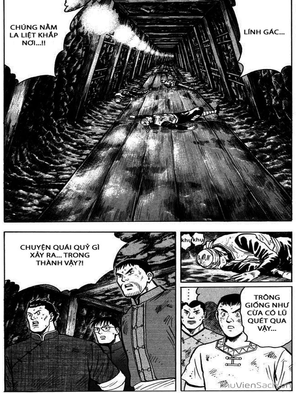 Truyện Tranh Hoàng Phi Hồng trang 3