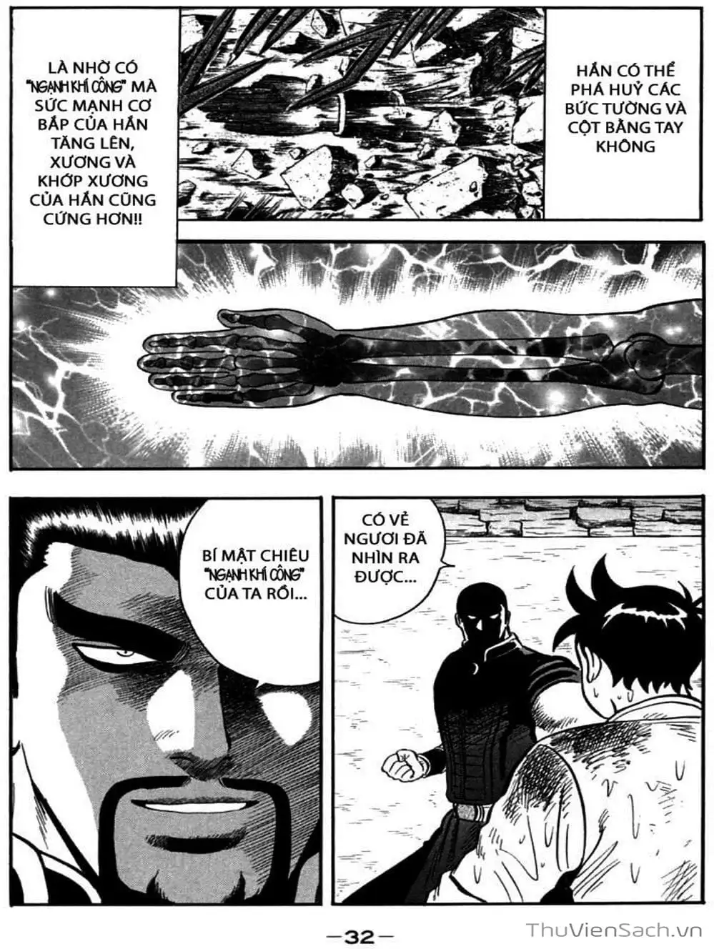 Truyện Tranh Hoàng Phi Hồng trang 3