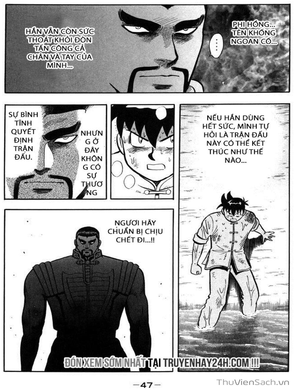 Truyện Tranh Hoàng Phi Hồng trang 3