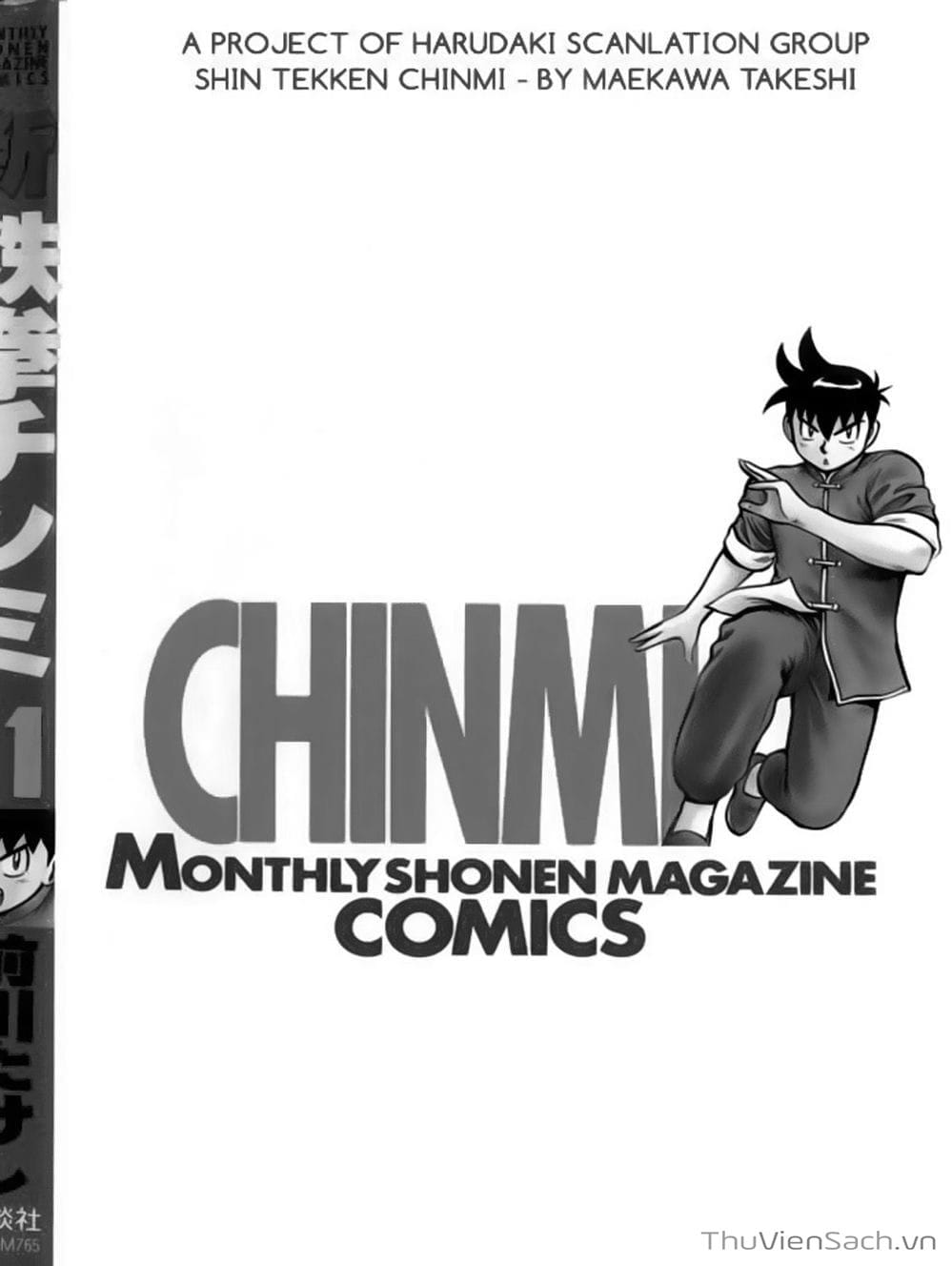 Truyện Tranh Hoàng Phi Hồng trang 3