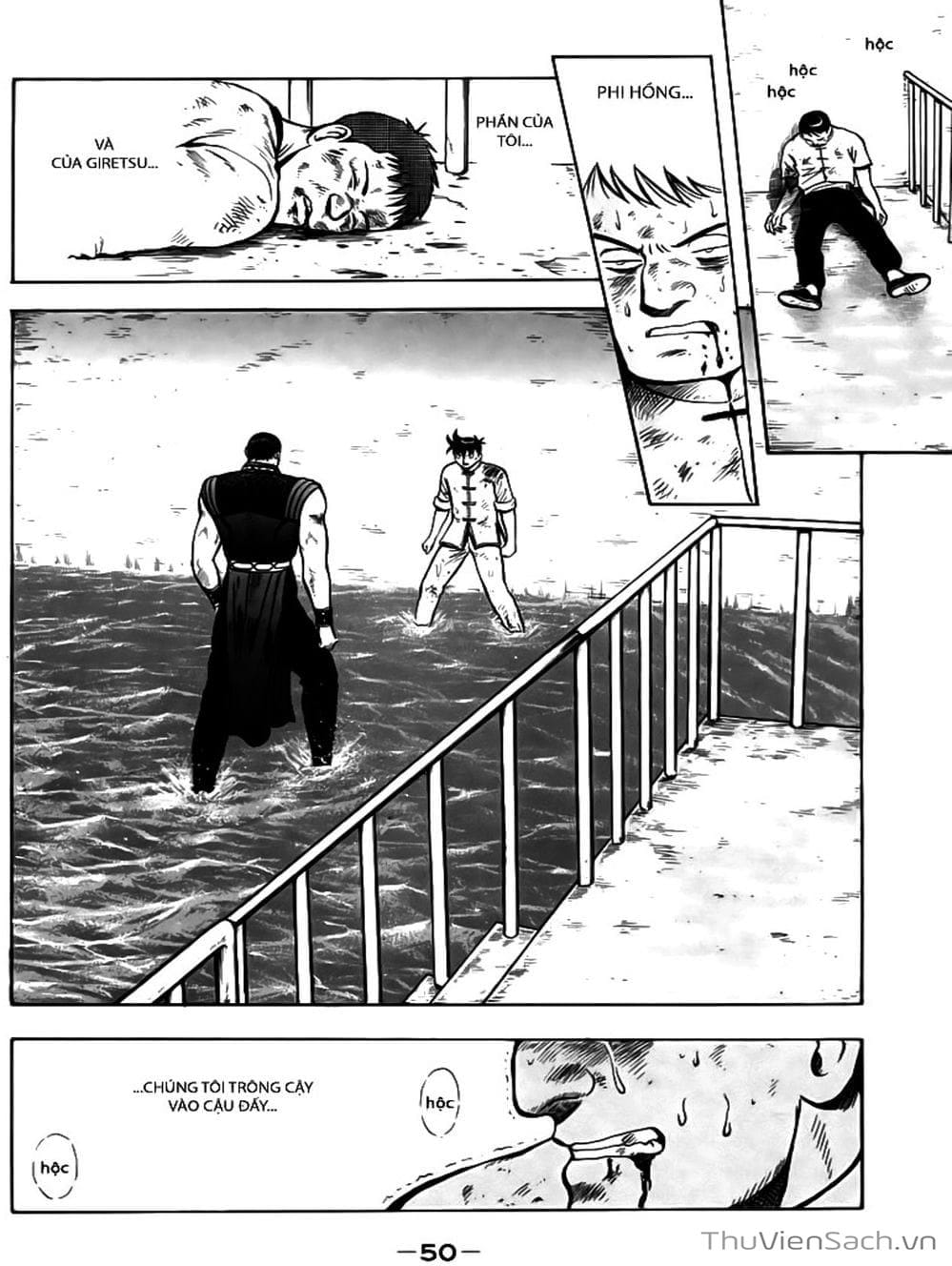 Truyện Tranh Hoàng Phi Hồng trang 3