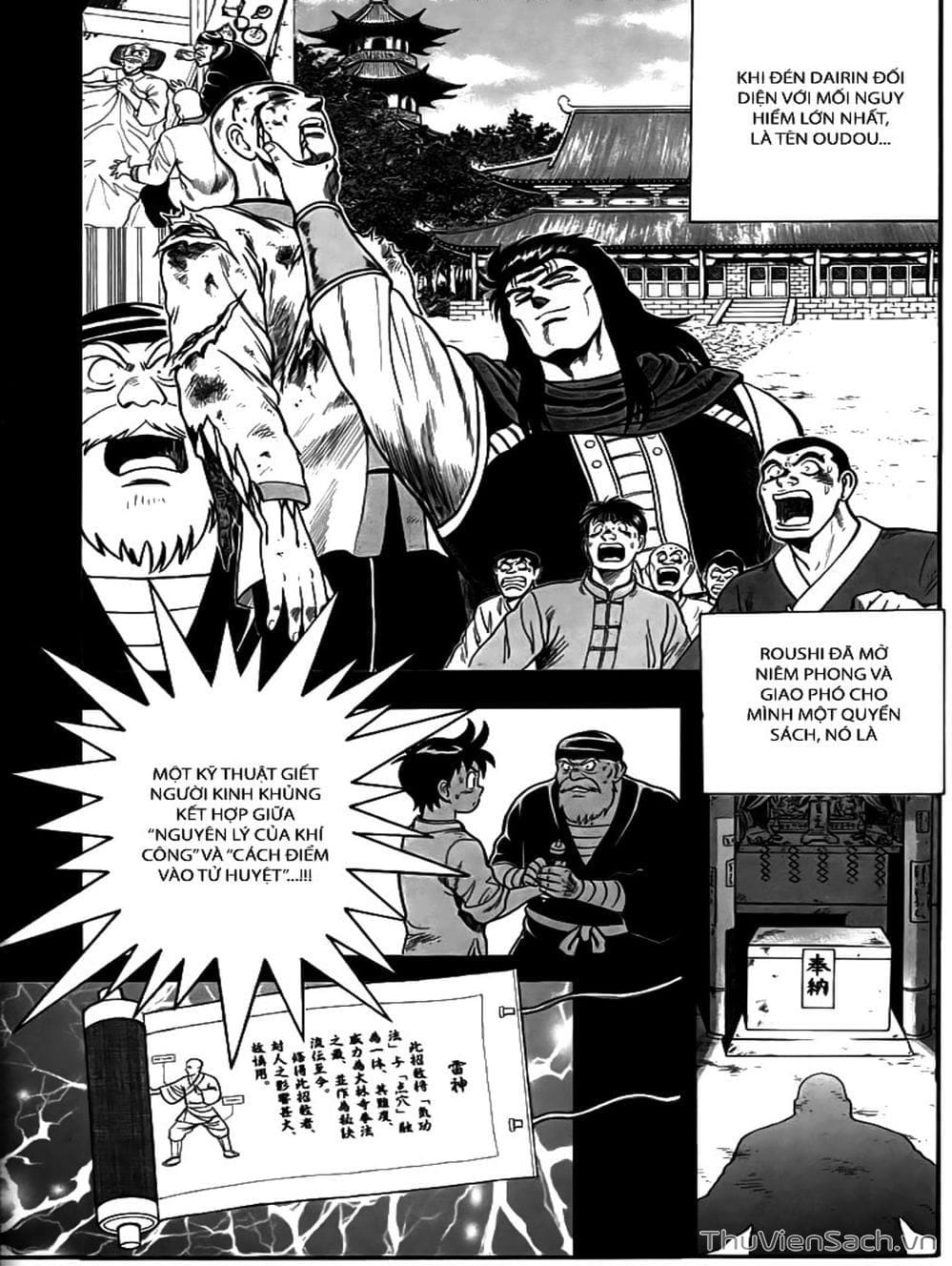 Truyện Tranh Hoàng Phi Hồng trang 3