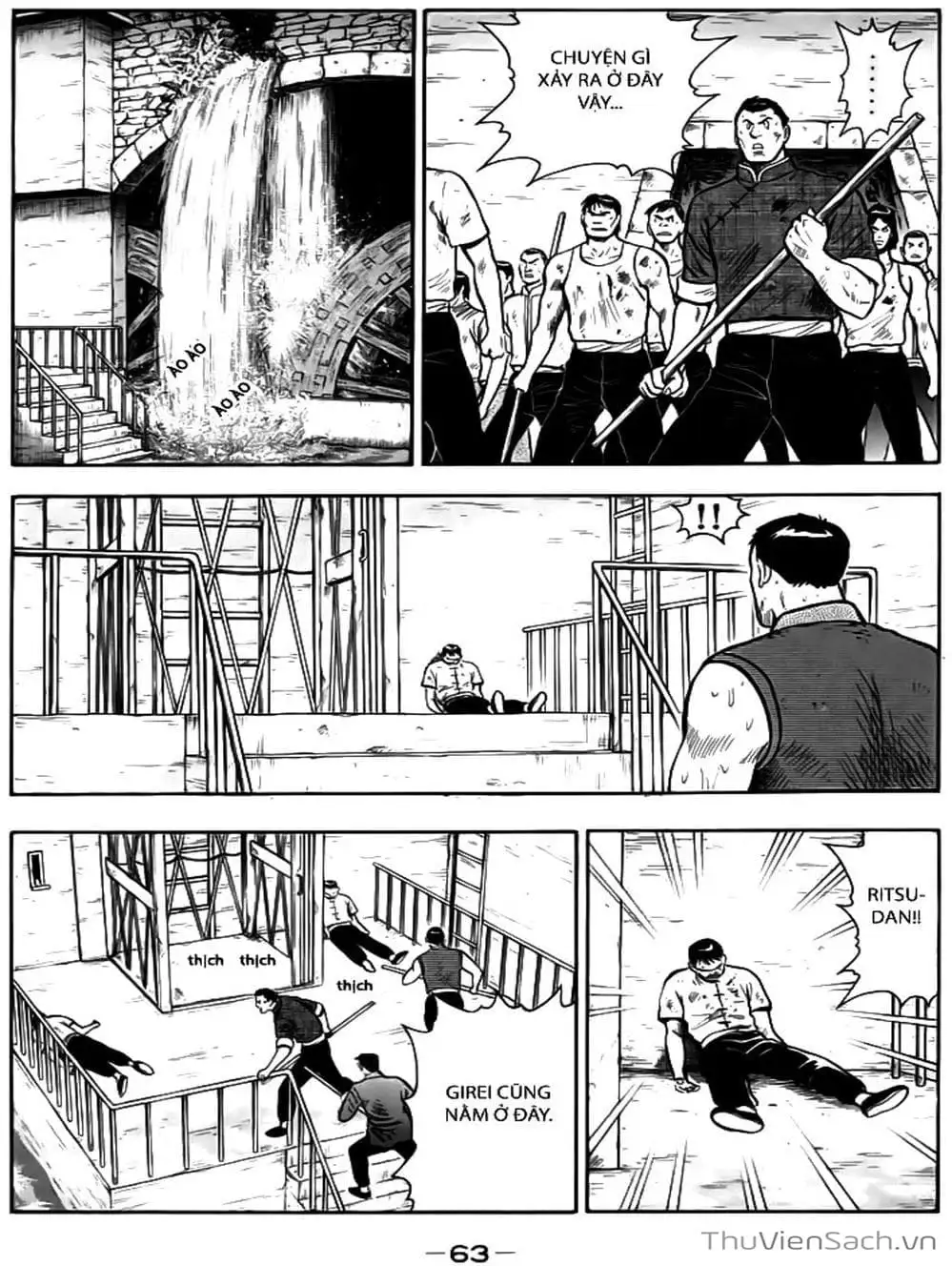 Truyện Tranh Hoàng Phi Hồng trang 3