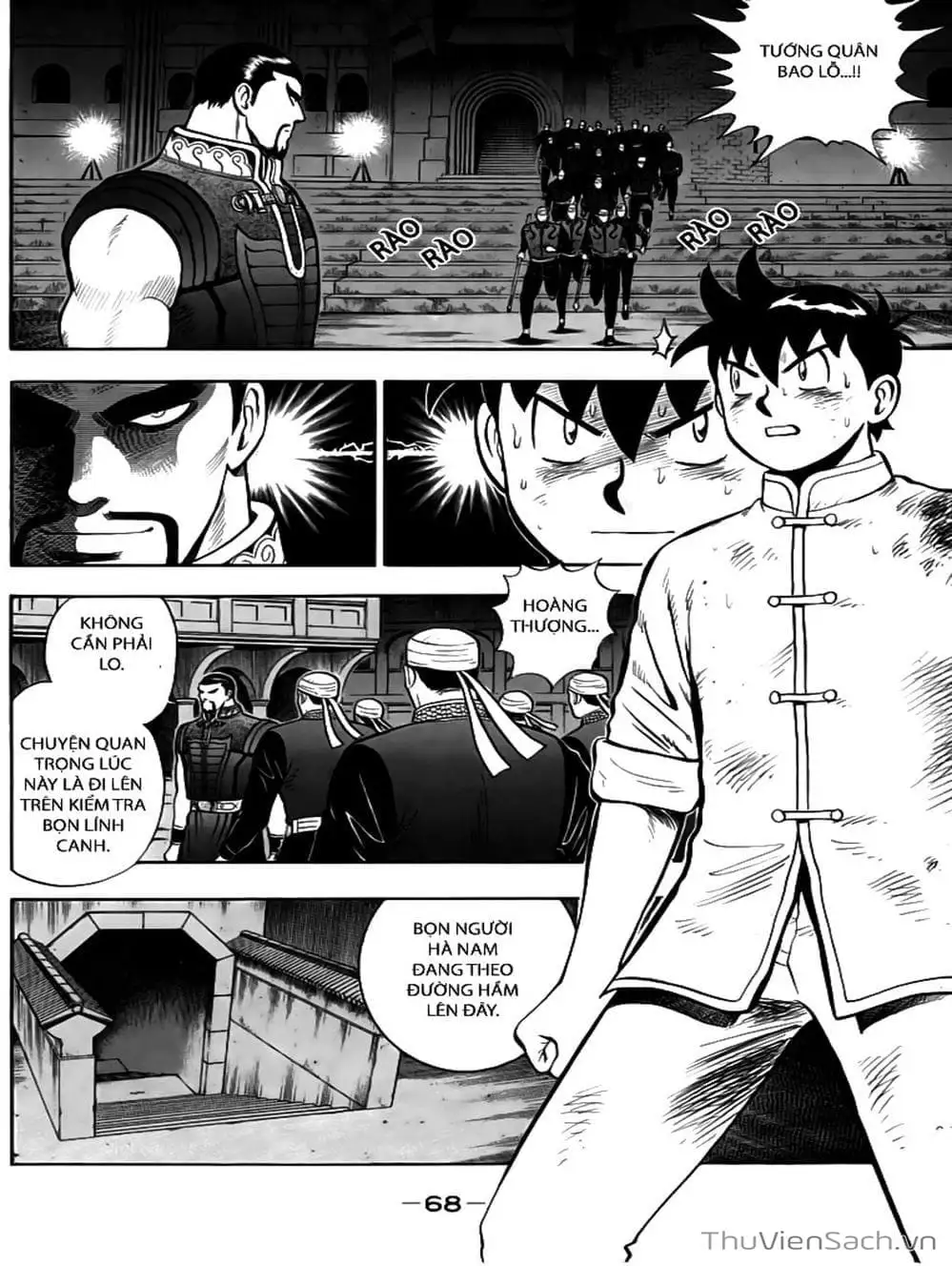 Truyện Tranh Hoàng Phi Hồng trang 3