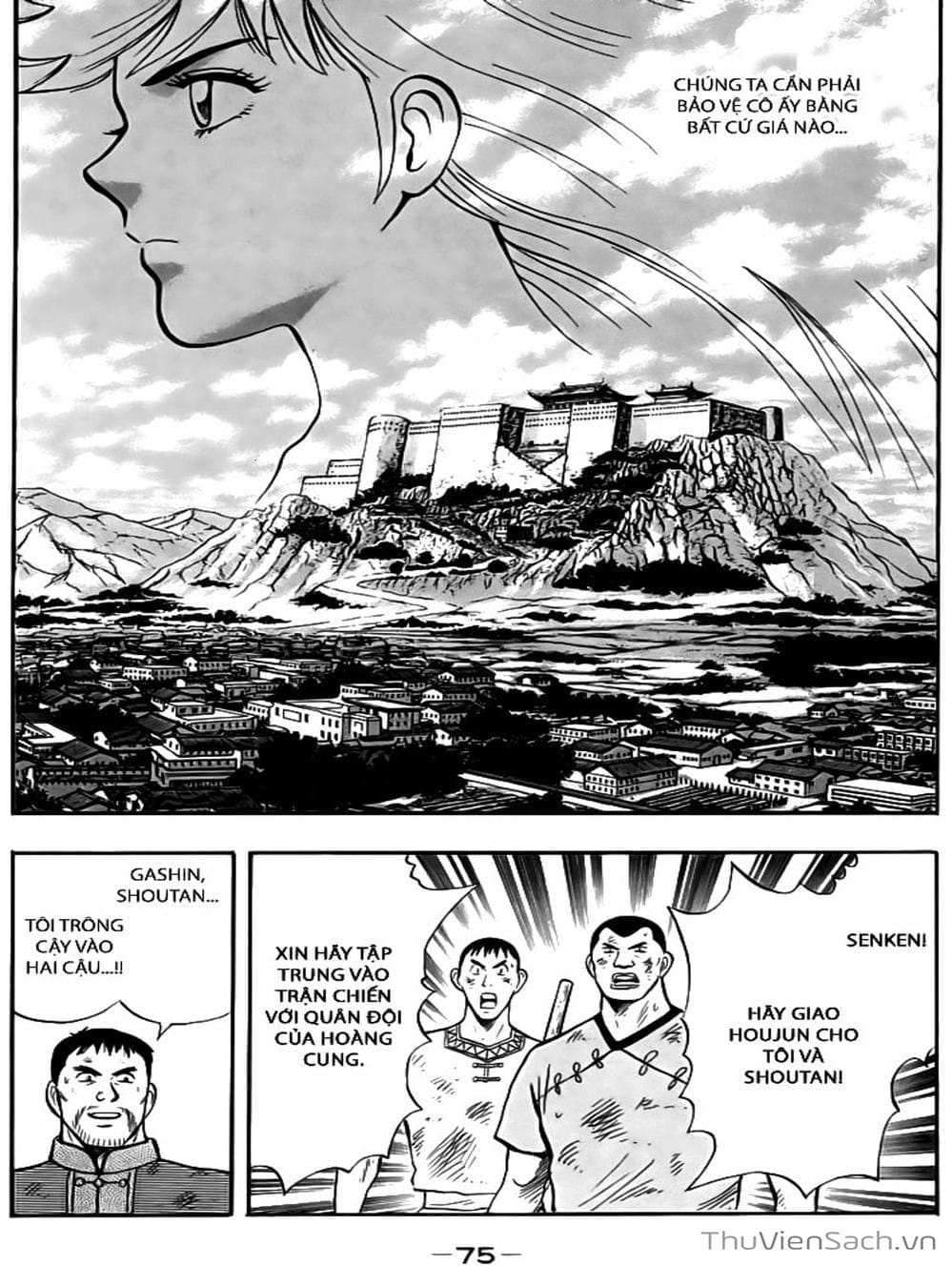 Truyện Tranh Hoàng Phi Hồng trang 3