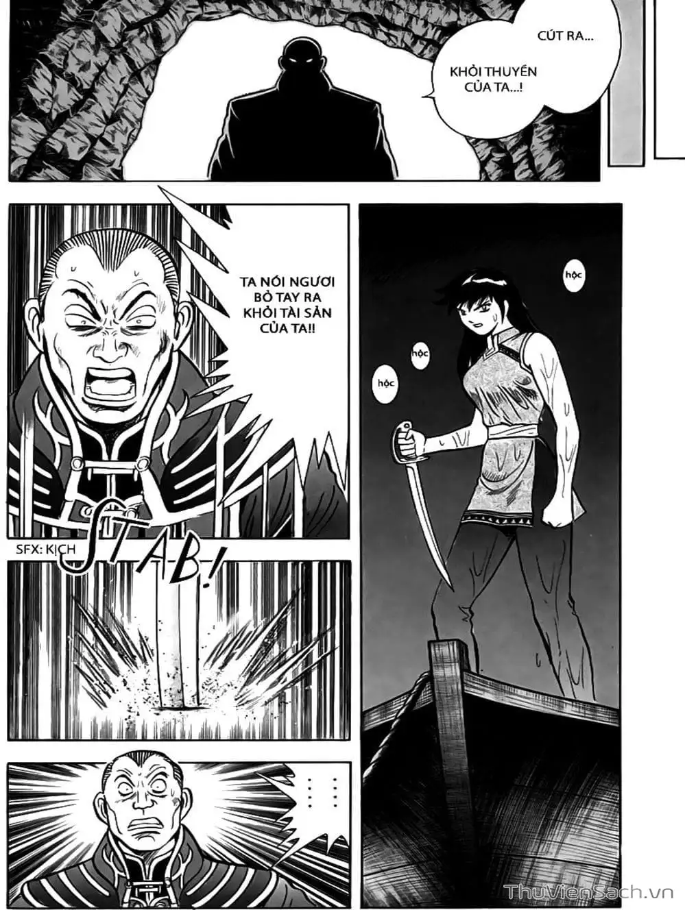 Truyện Tranh Hoàng Phi Hồng trang 3