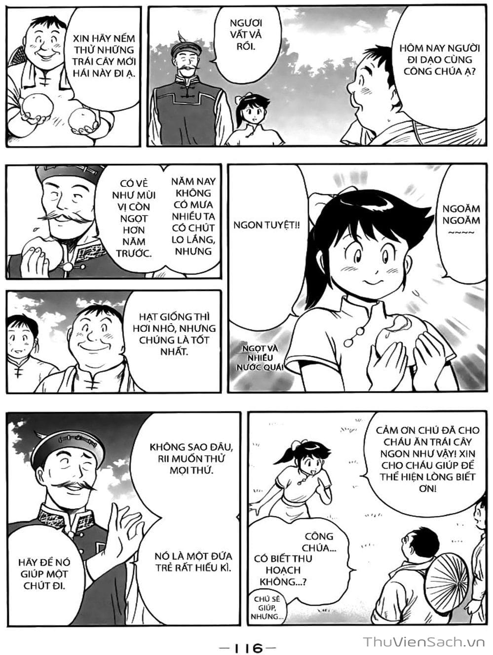 Truyện Tranh Hoàng Phi Hồng trang 3