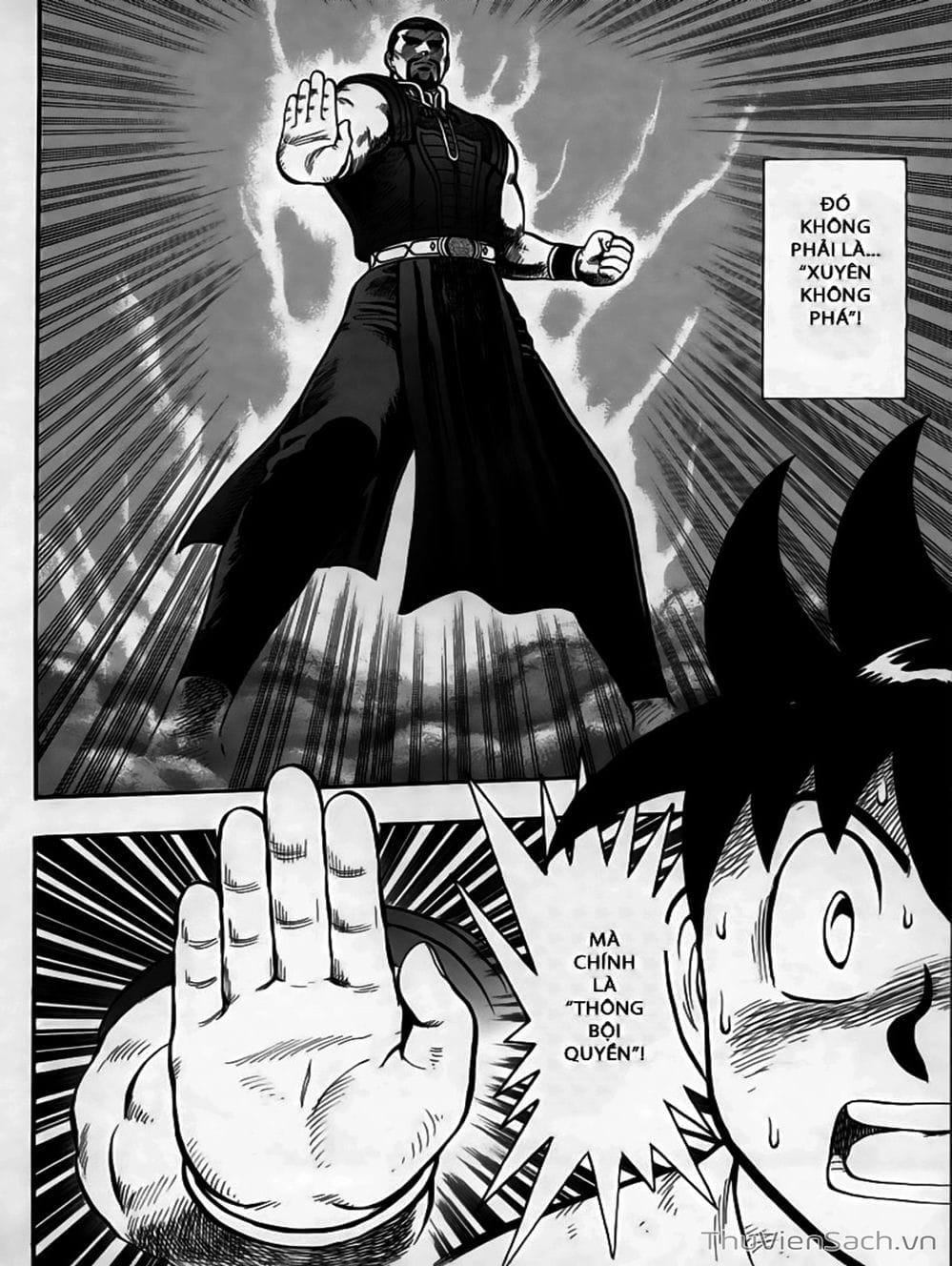 Truyện Tranh Hoàng Phi Hồng trang 3