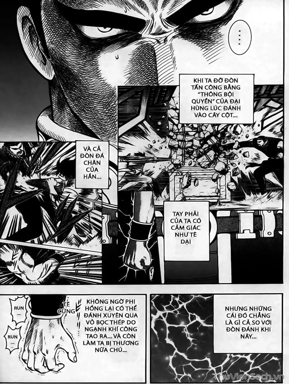 Truyện Tranh Hoàng Phi Hồng trang 3