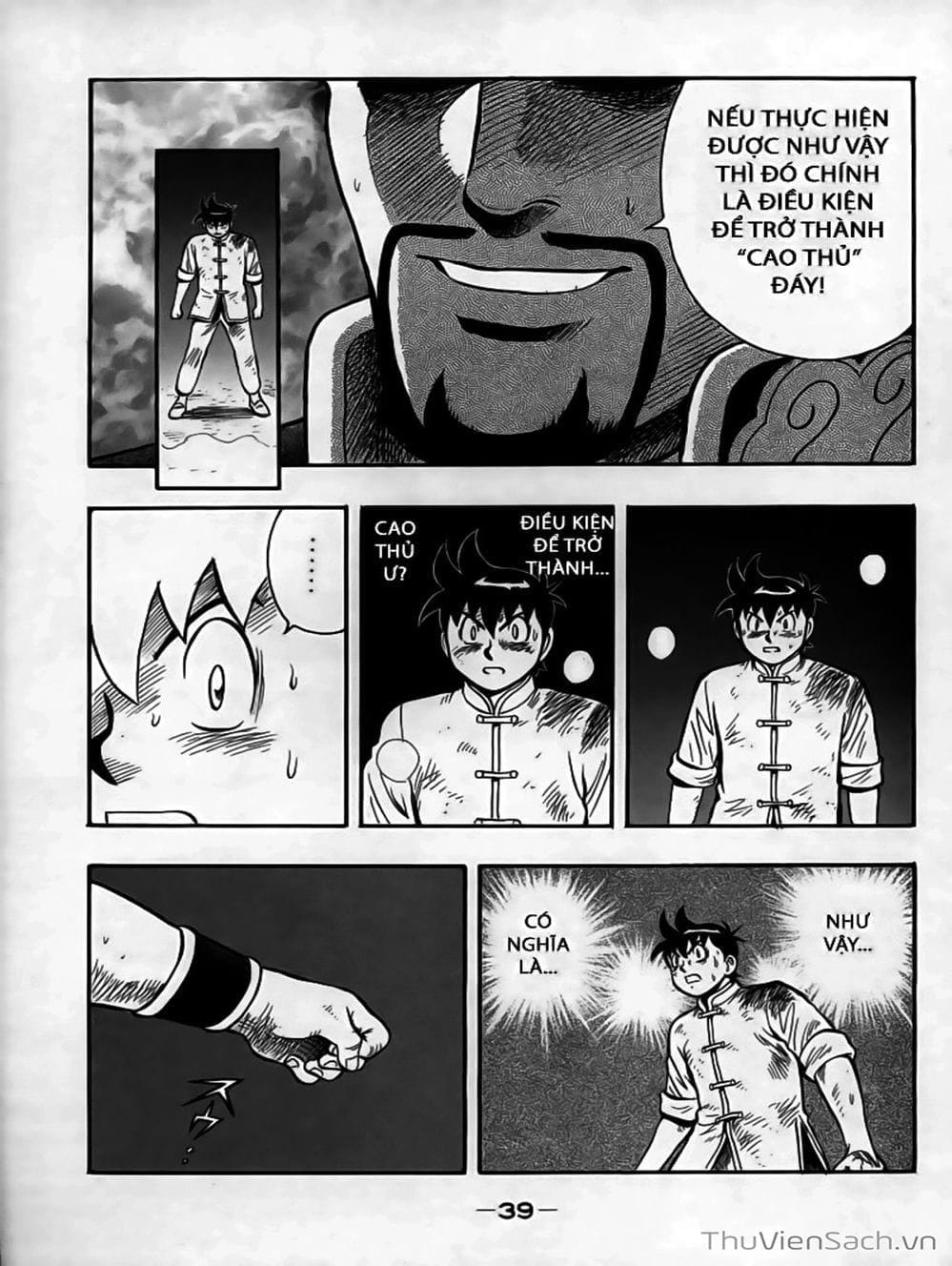 Truyện Tranh Hoàng Phi Hồng trang 3