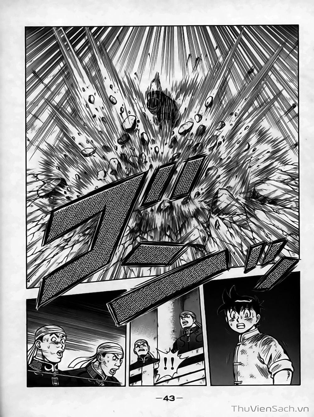 Truyện Tranh Hoàng Phi Hồng trang 3