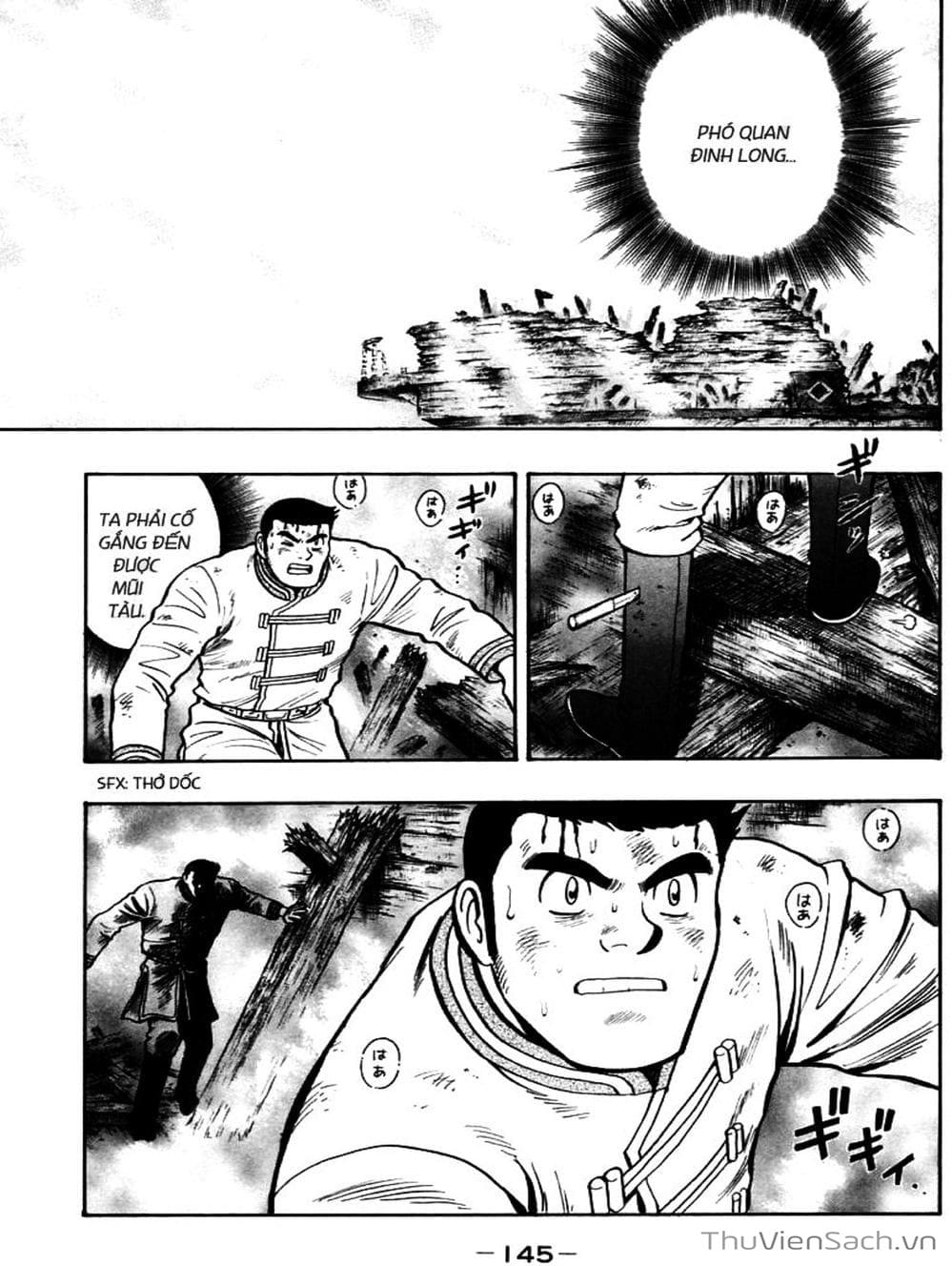 Truyện Tranh Hoàng Phi Hồng trang 3