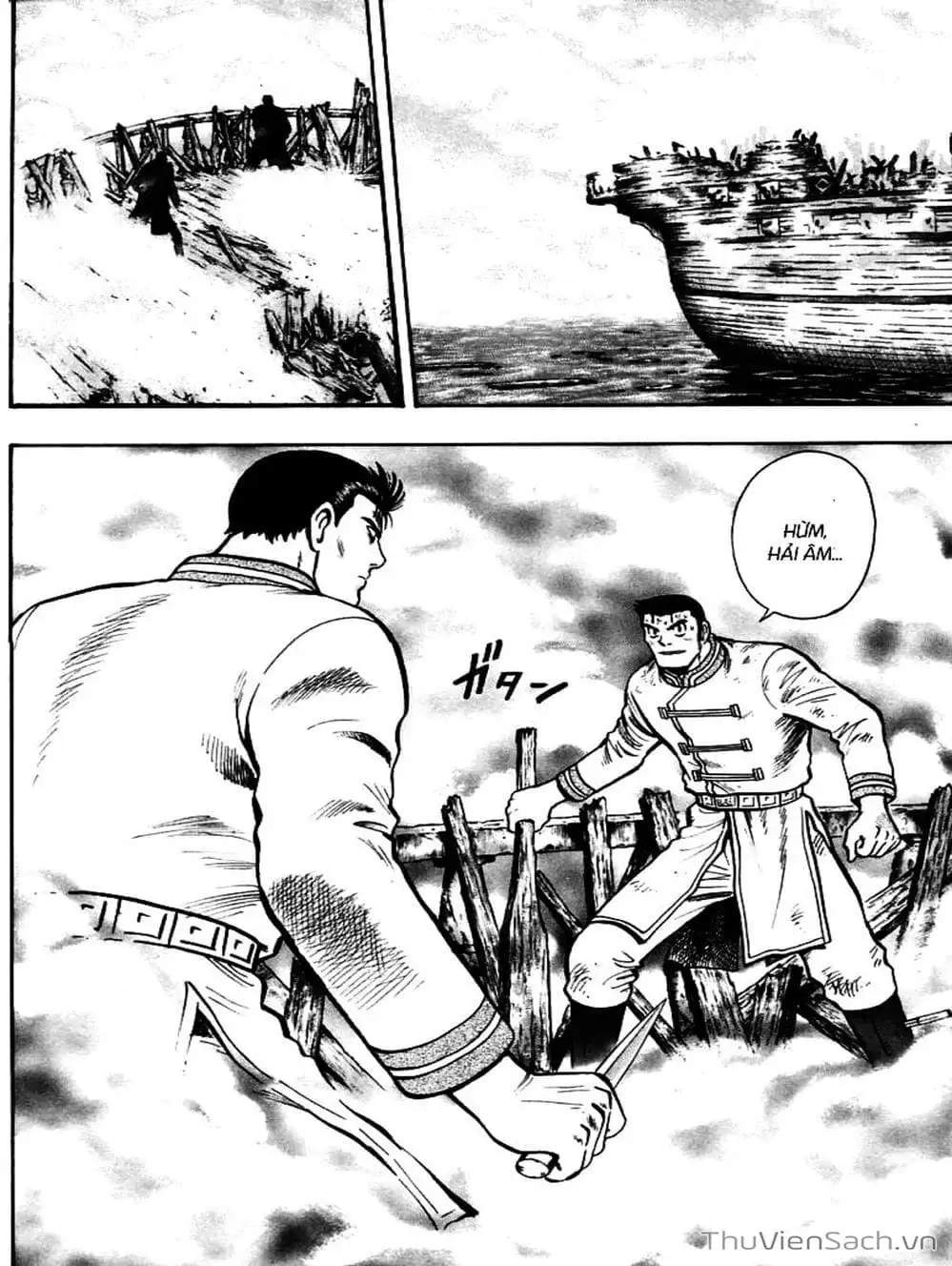 Truyện Tranh Hoàng Phi Hồng trang 3