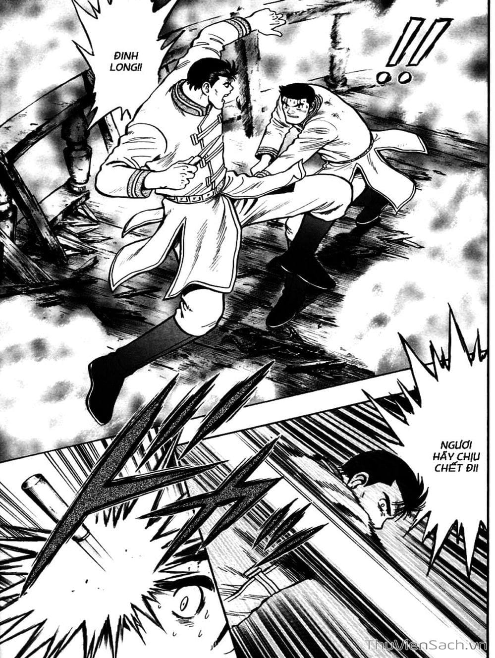 Truyện Tranh Hoàng Phi Hồng trang 3