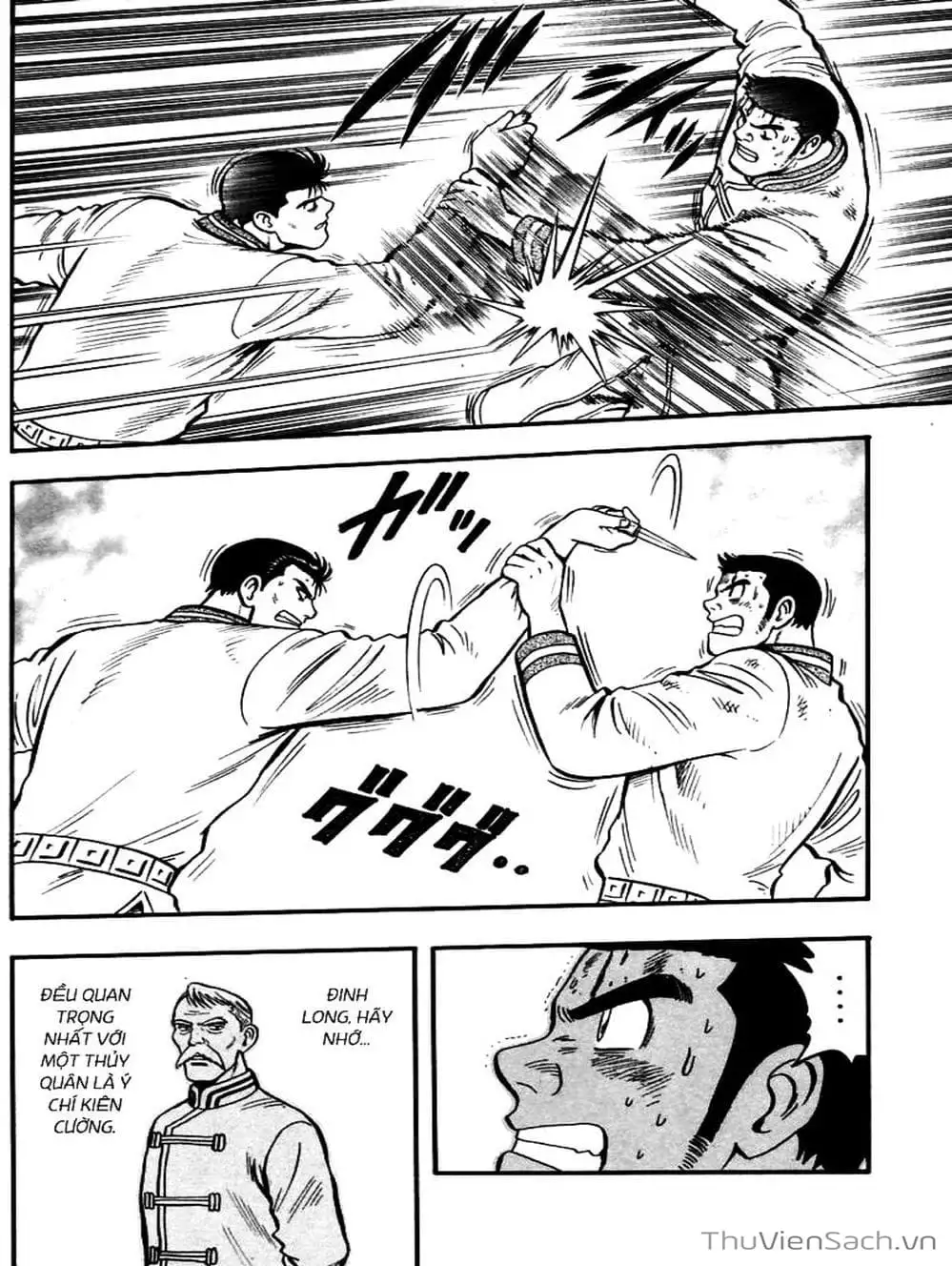 Truyện Tranh Hoàng Phi Hồng trang 3