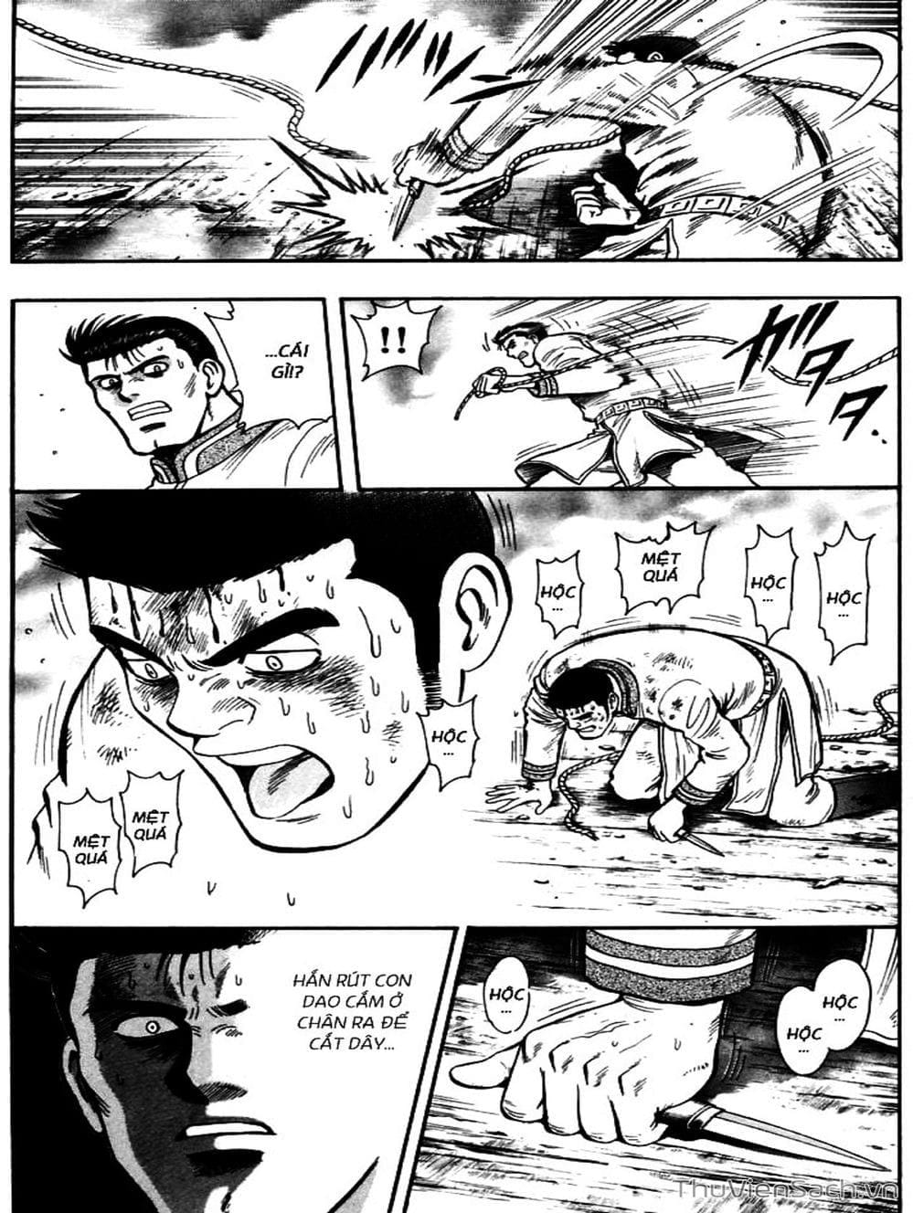 Truyện Tranh Hoàng Phi Hồng trang 3