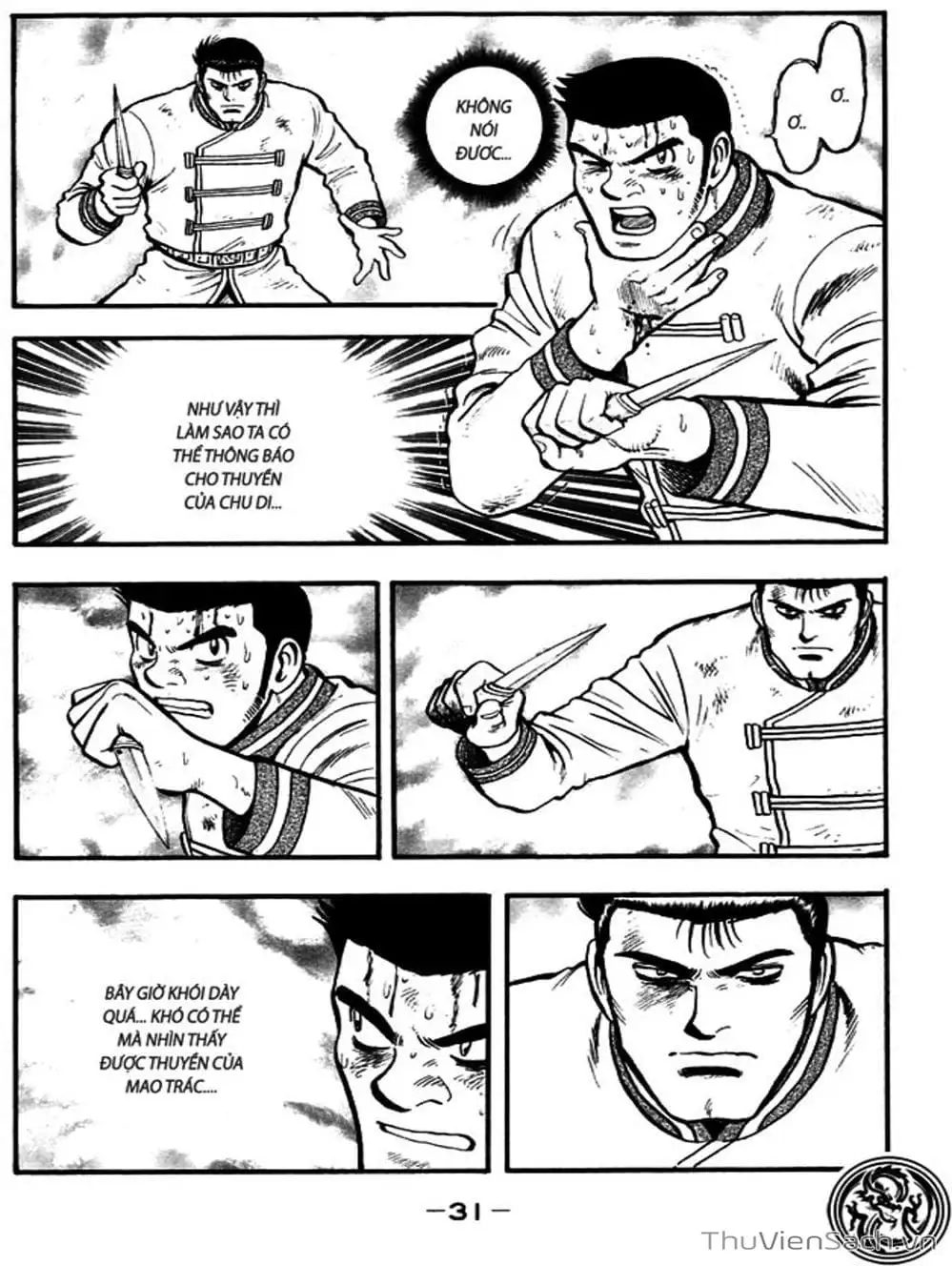 Truyện Tranh Hoàng Phi Hồng trang 3