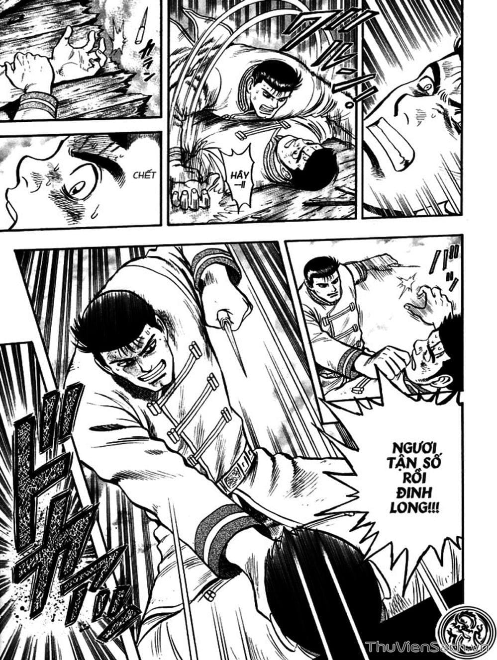 Truyện Tranh Hoàng Phi Hồng trang 3