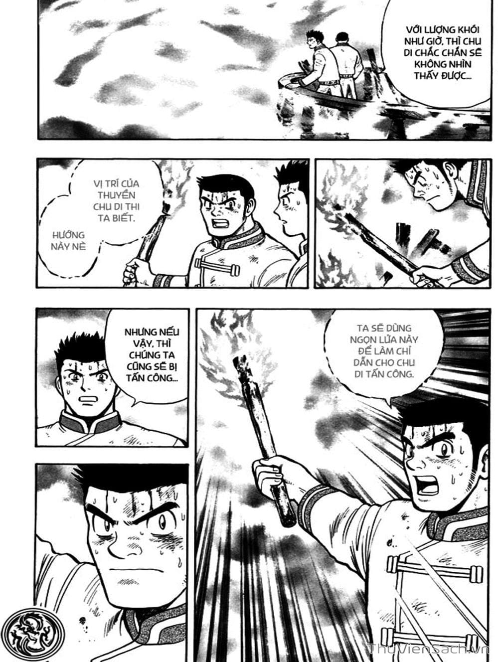 Truyện Tranh Hoàng Phi Hồng trang 3