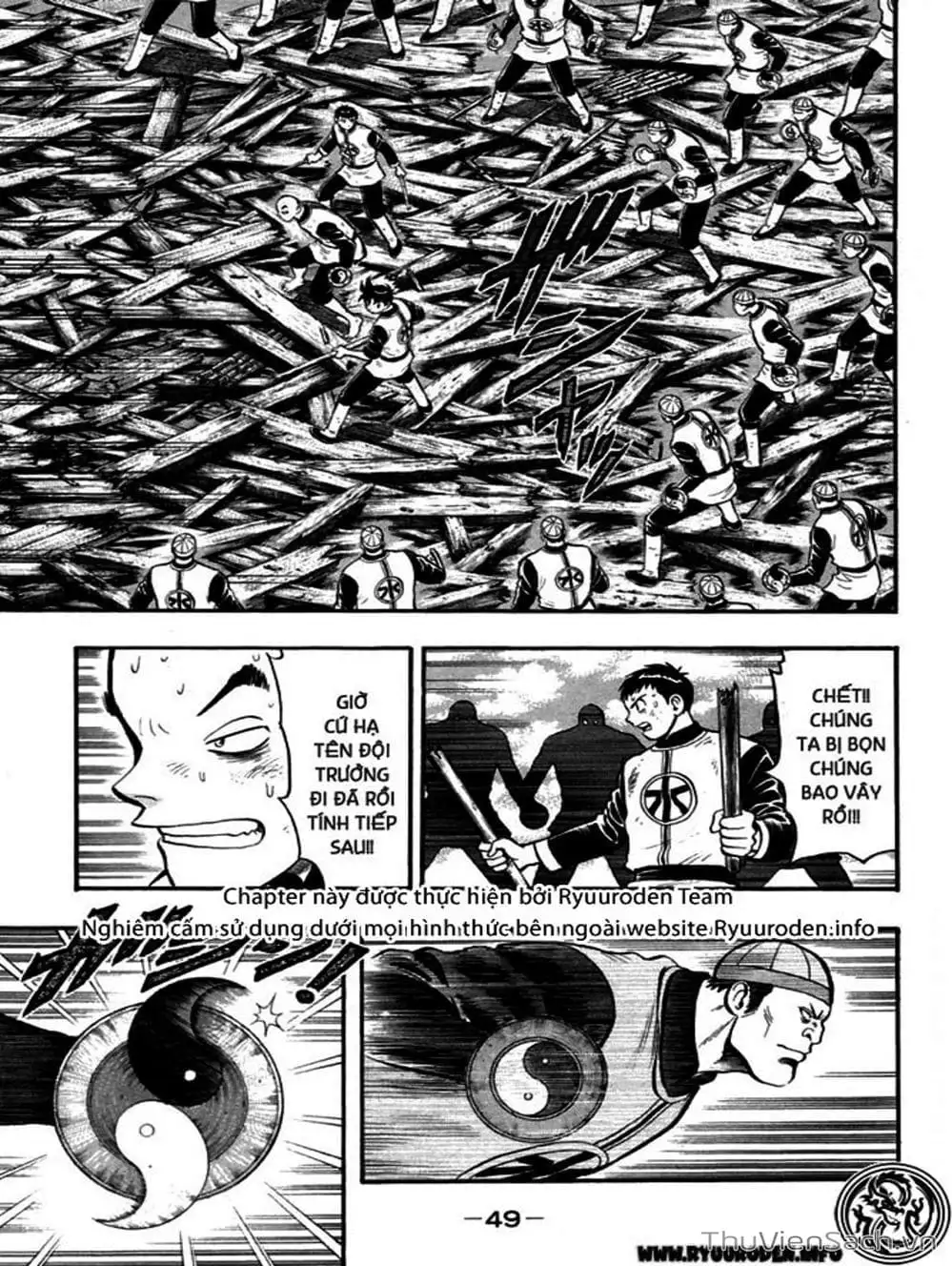 Truyện Tranh Hoàng Phi Hồng trang 3