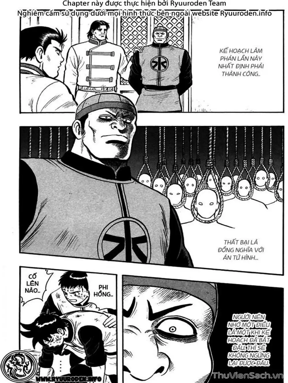 Truyện Tranh Hoàng Phi Hồng trang 3