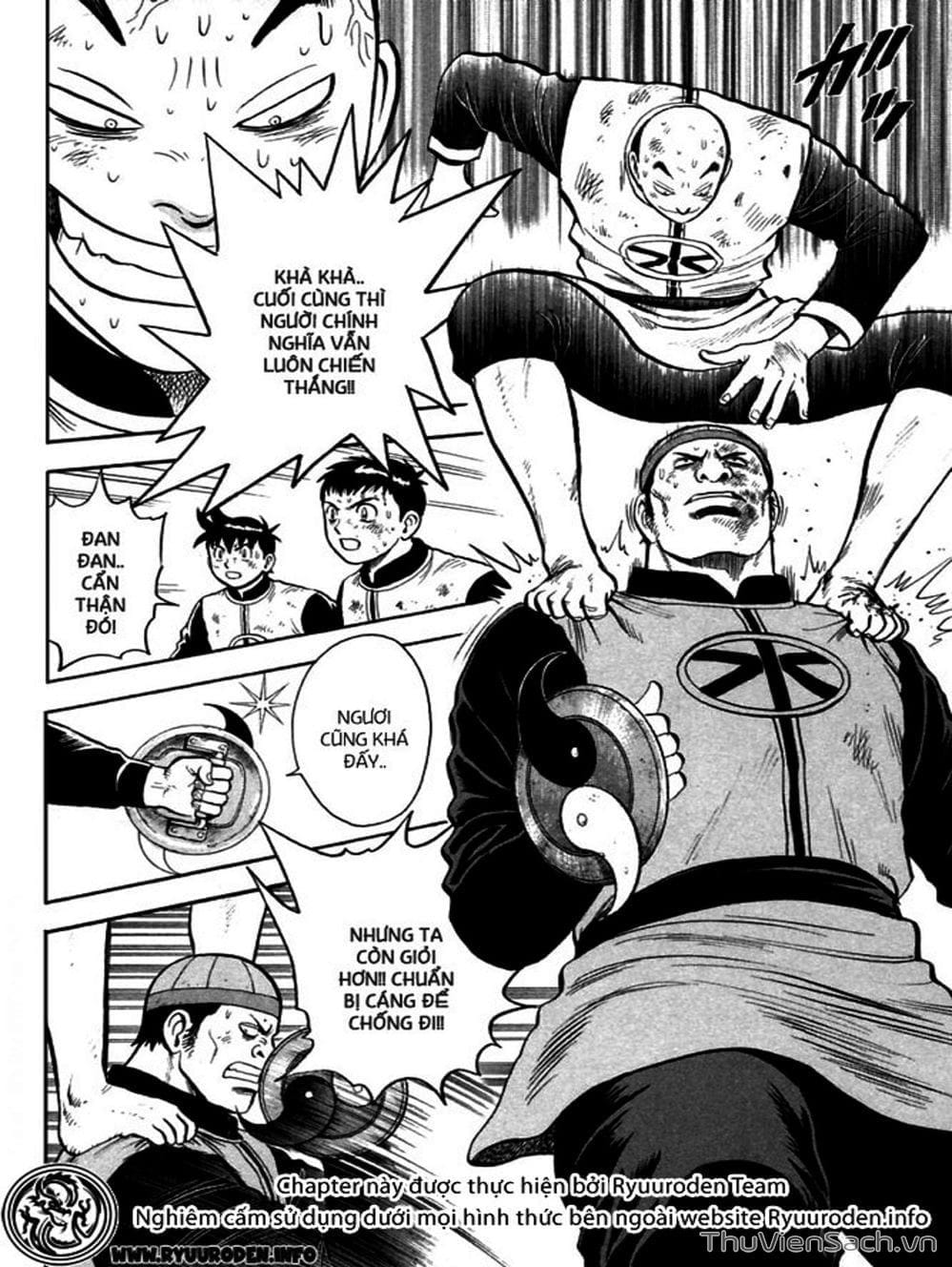 Truyện Tranh Hoàng Phi Hồng trang 3