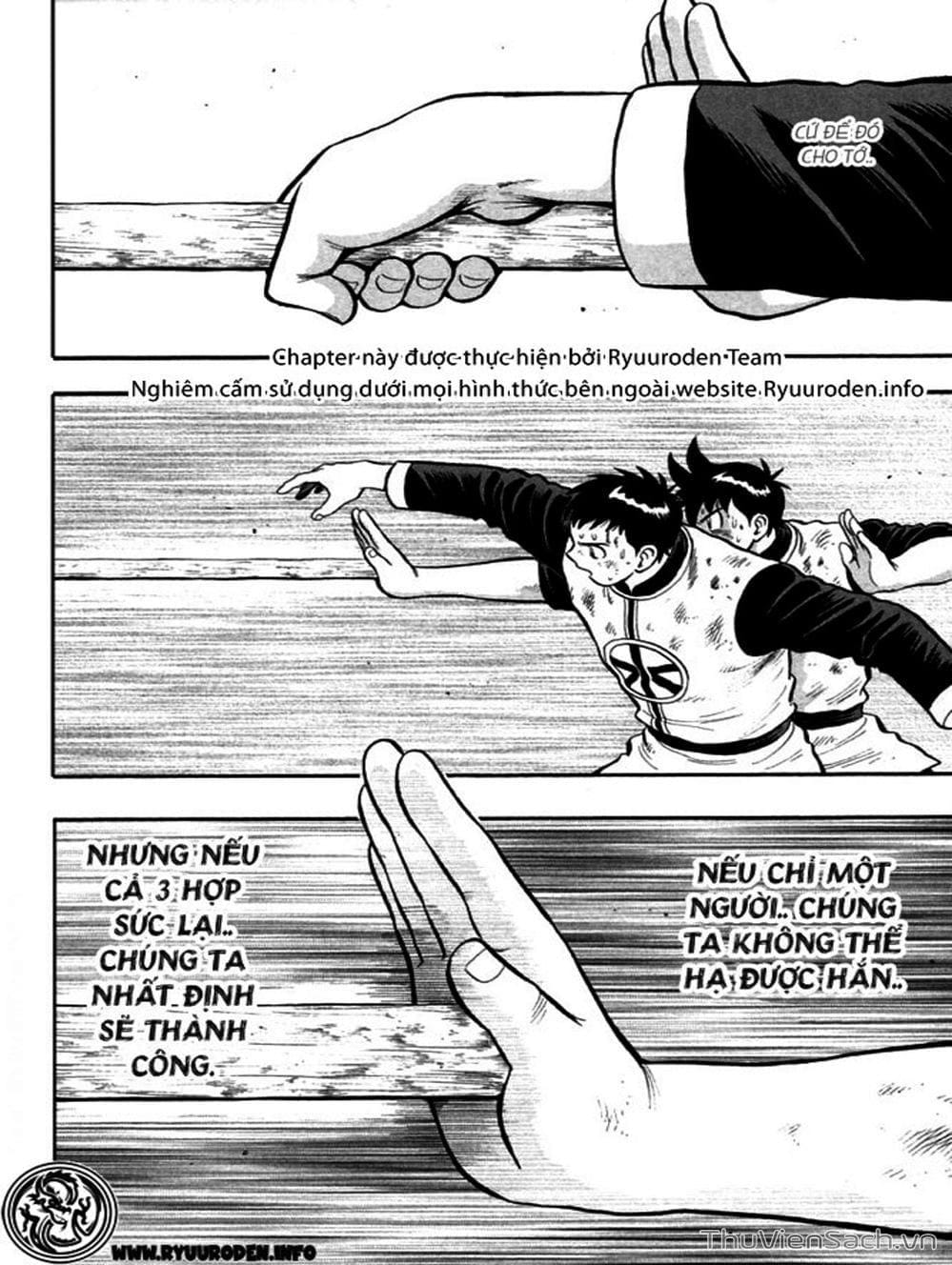 Truyện Tranh Hoàng Phi Hồng trang 3