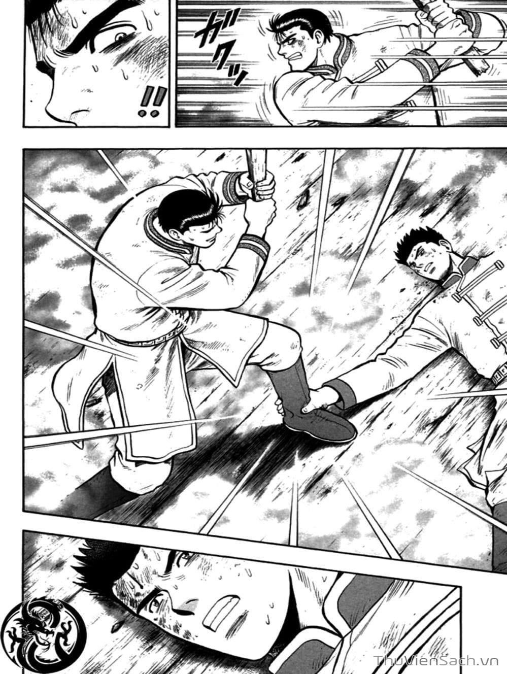 Truyện Tranh Hoàng Phi Hồng trang 3