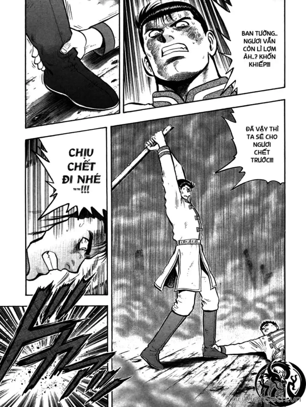 Truyện Tranh Hoàng Phi Hồng trang 3