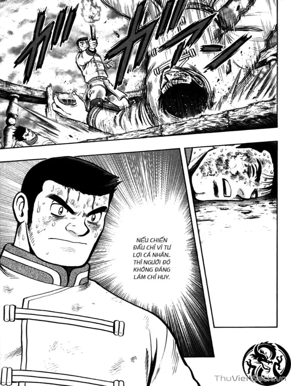 Truyện Tranh Hoàng Phi Hồng trang 3