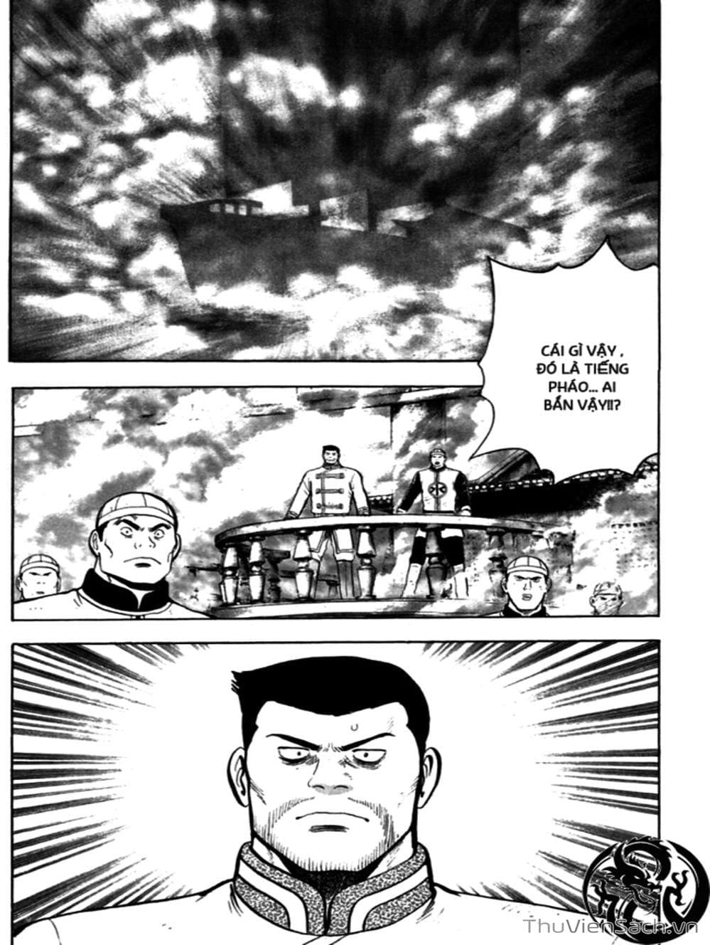 Truyện Tranh Hoàng Phi Hồng trang 3