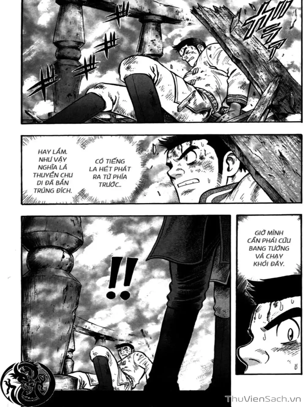 Truyện Tranh Hoàng Phi Hồng trang 3