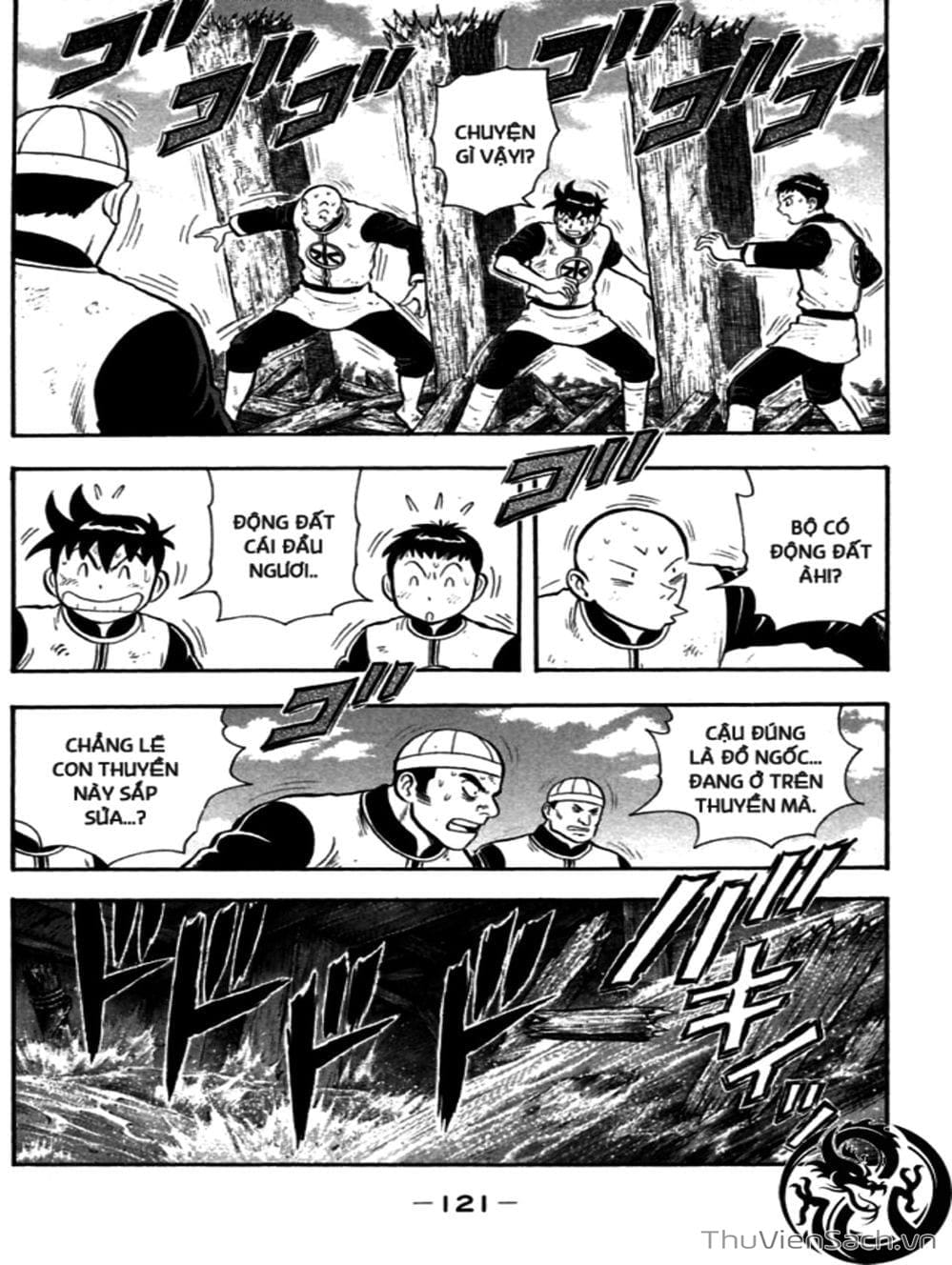 Truyện Tranh Hoàng Phi Hồng trang 3