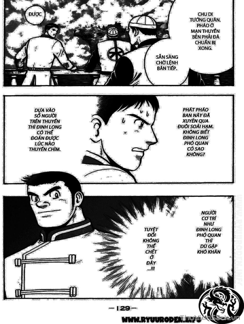 Truyện Tranh Hoàng Phi Hồng trang 3