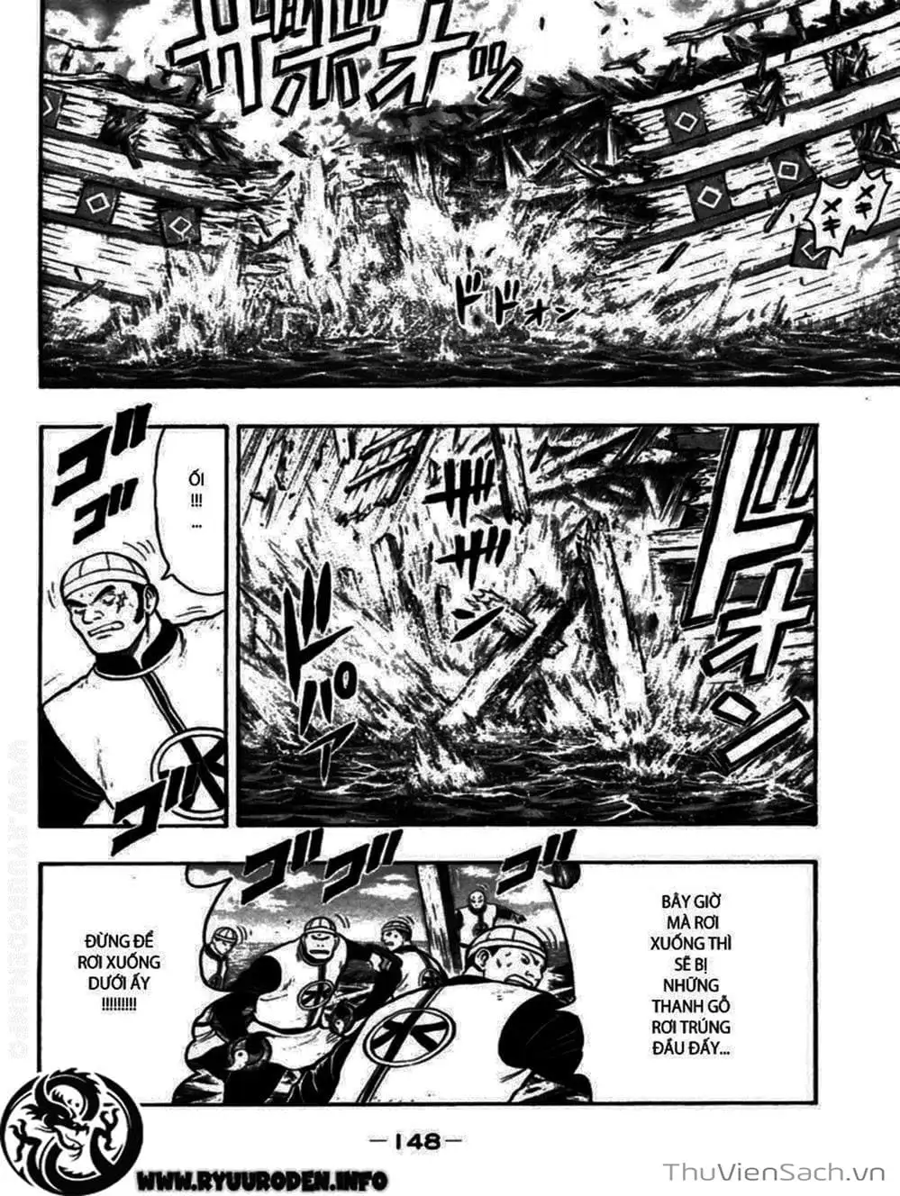 Truyện Tranh Hoàng Phi Hồng trang 3