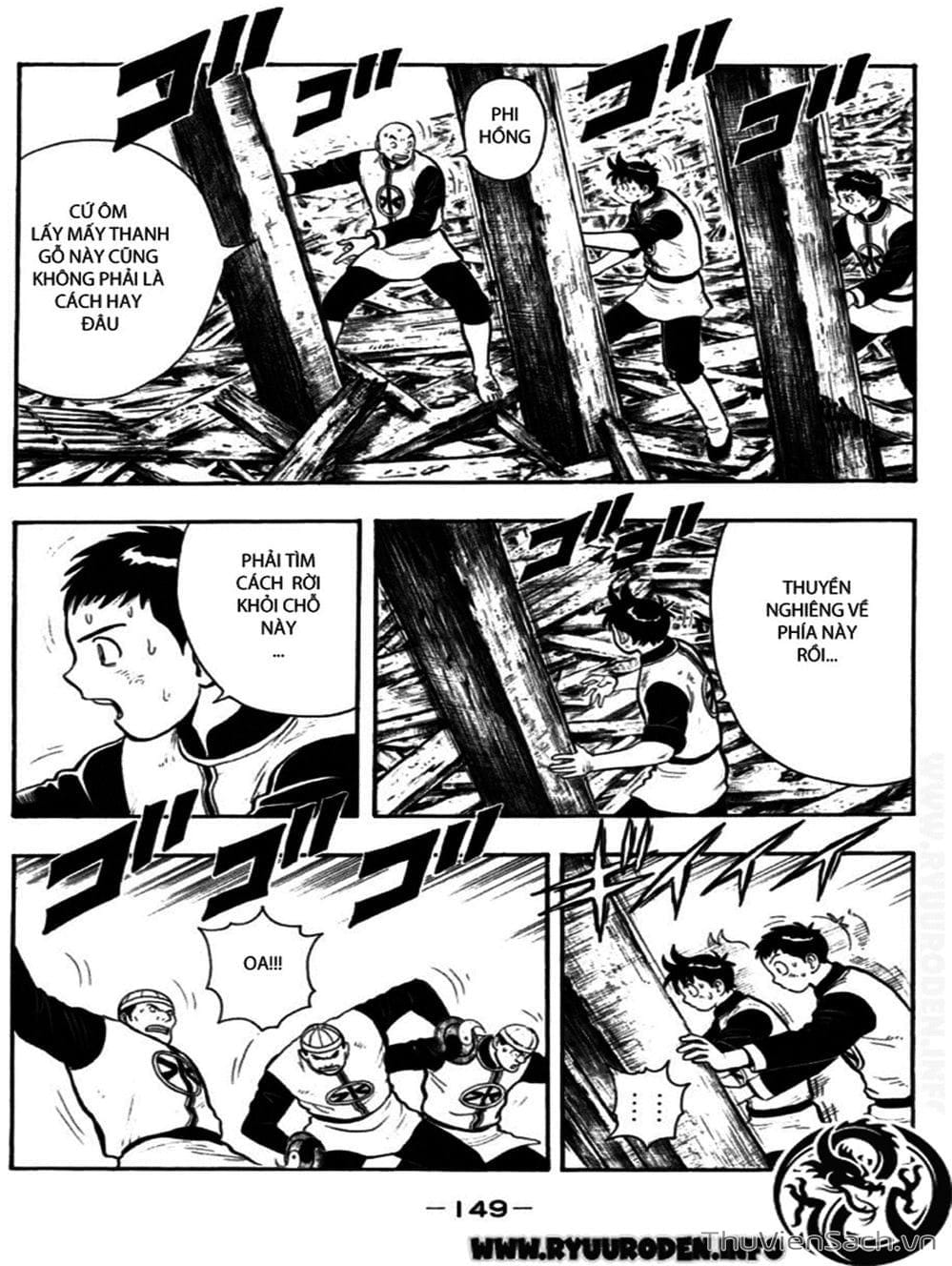 Truyện Tranh Hoàng Phi Hồng trang 3