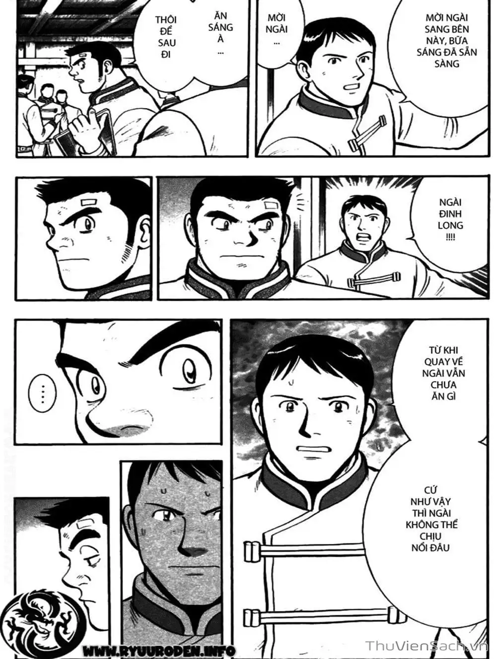 Truyện Tranh Hoàng Phi Hồng trang 3