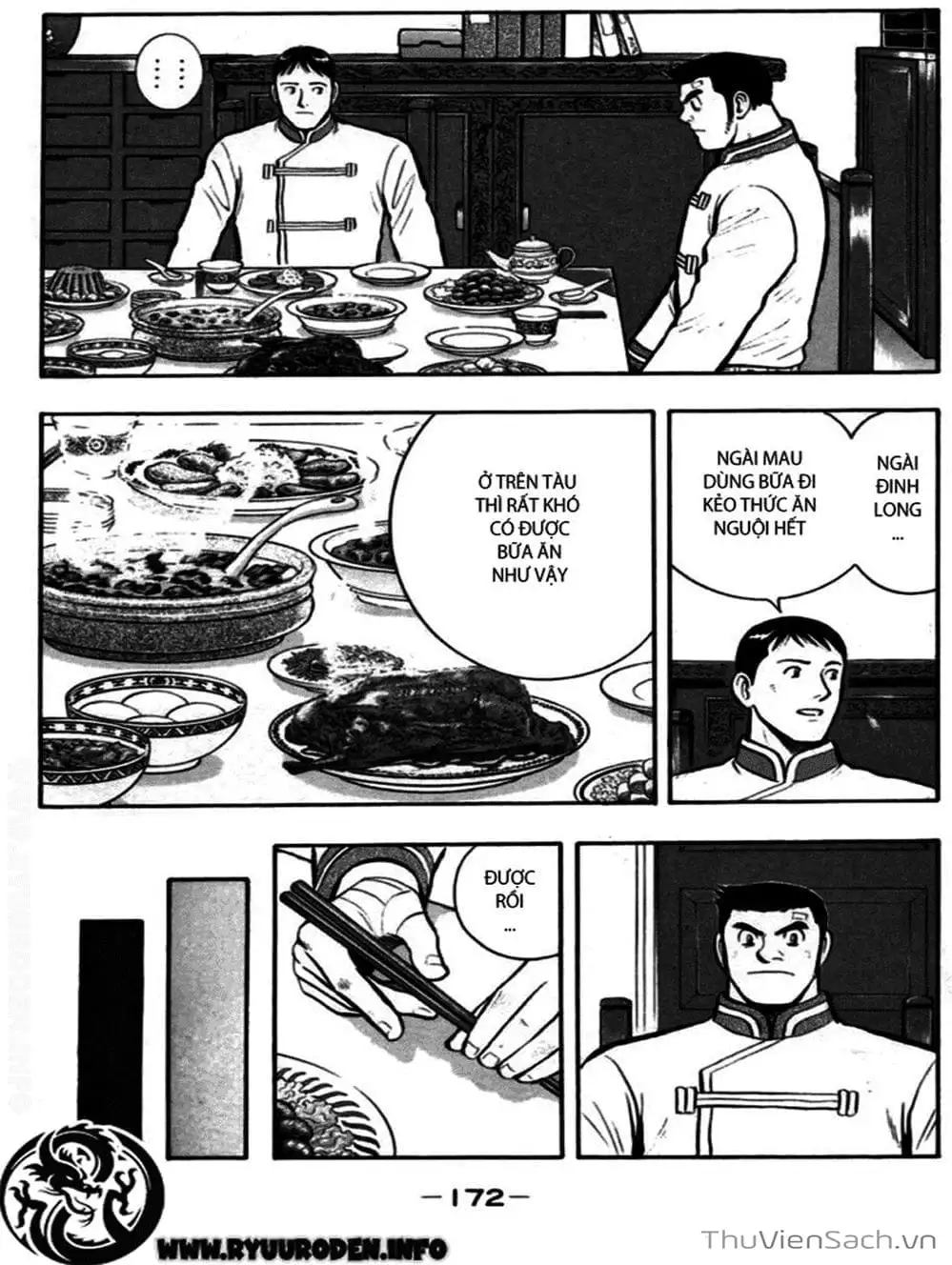 Truyện Tranh Hoàng Phi Hồng trang 3