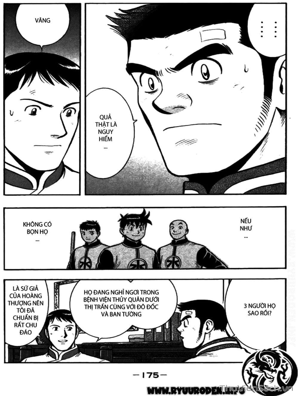Truyện Tranh Hoàng Phi Hồng trang 3