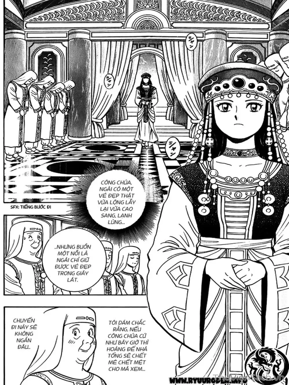 Truyện Tranh Hoàng Phi Hồng trang 3