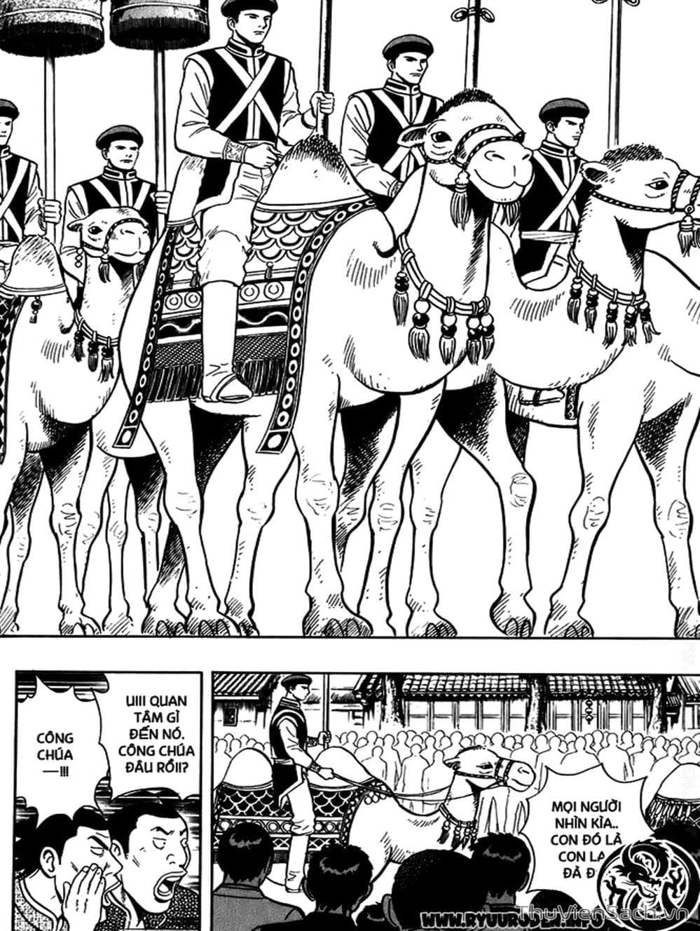 Truyện Tranh Hoàng Phi Hồng trang 3