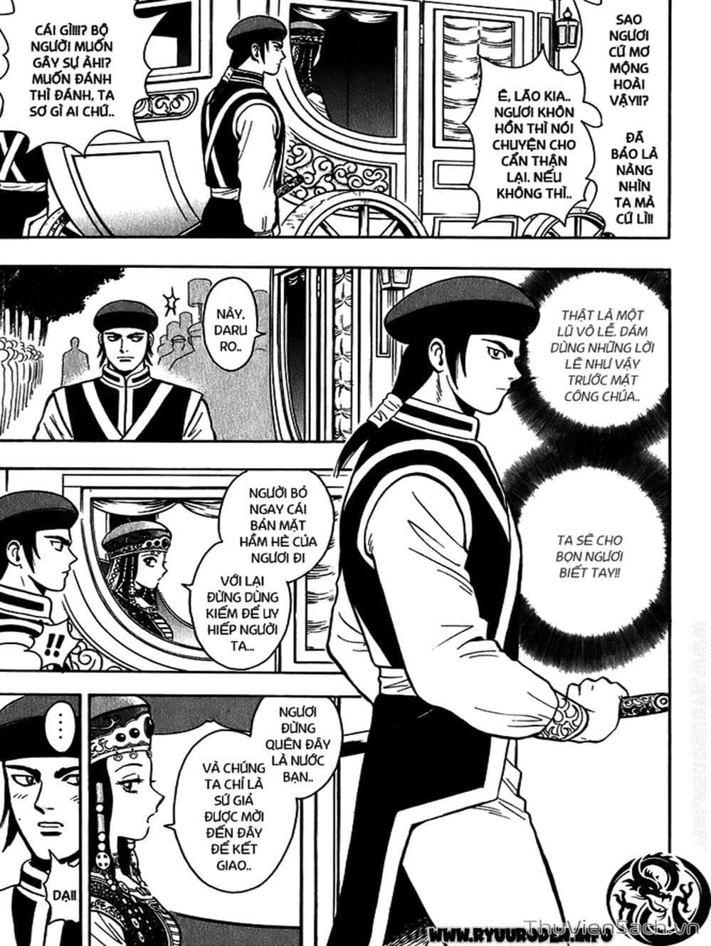 Truyện Tranh Hoàng Phi Hồng trang 3