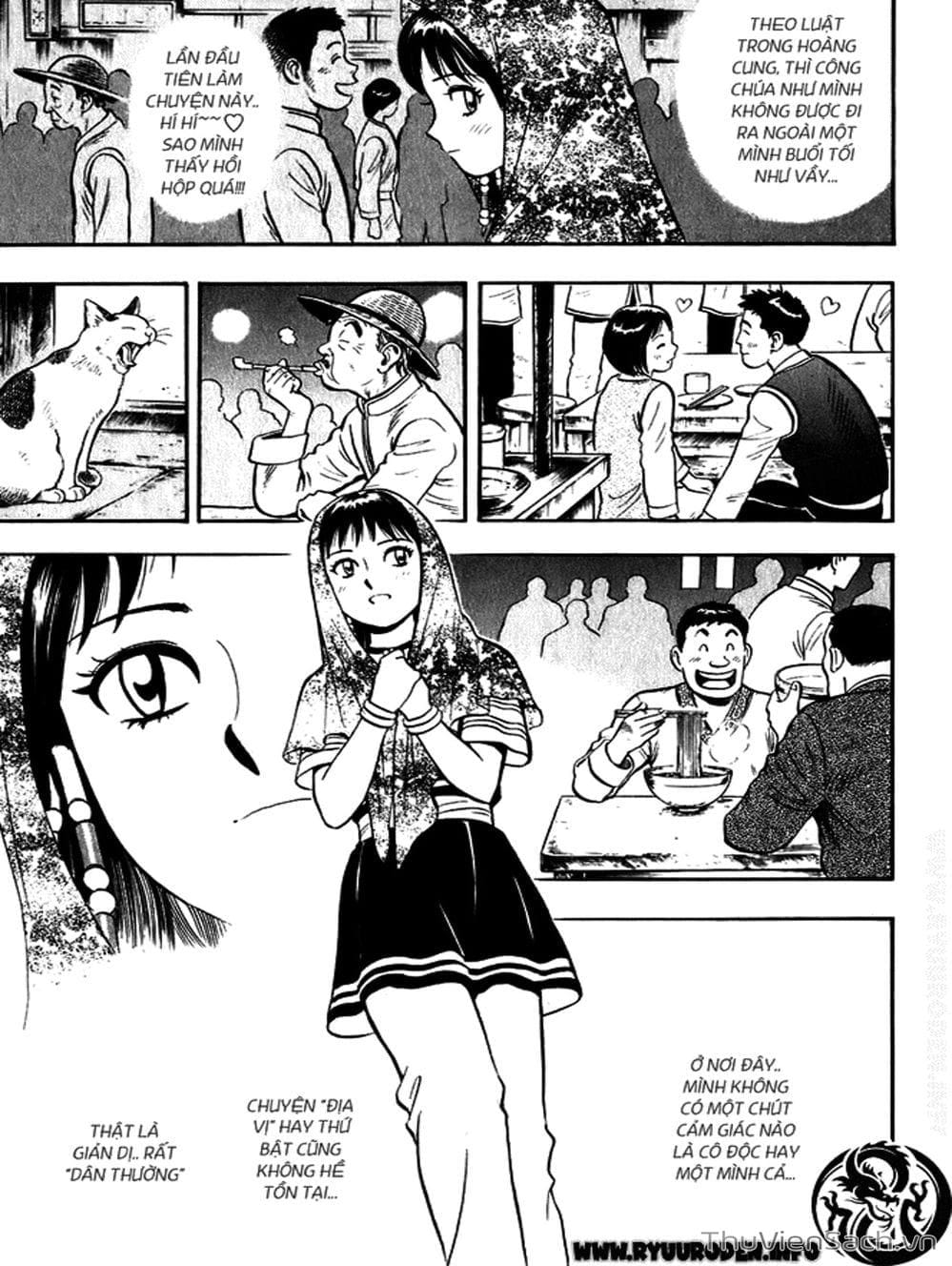 Truyện Tranh Hoàng Phi Hồng trang 3