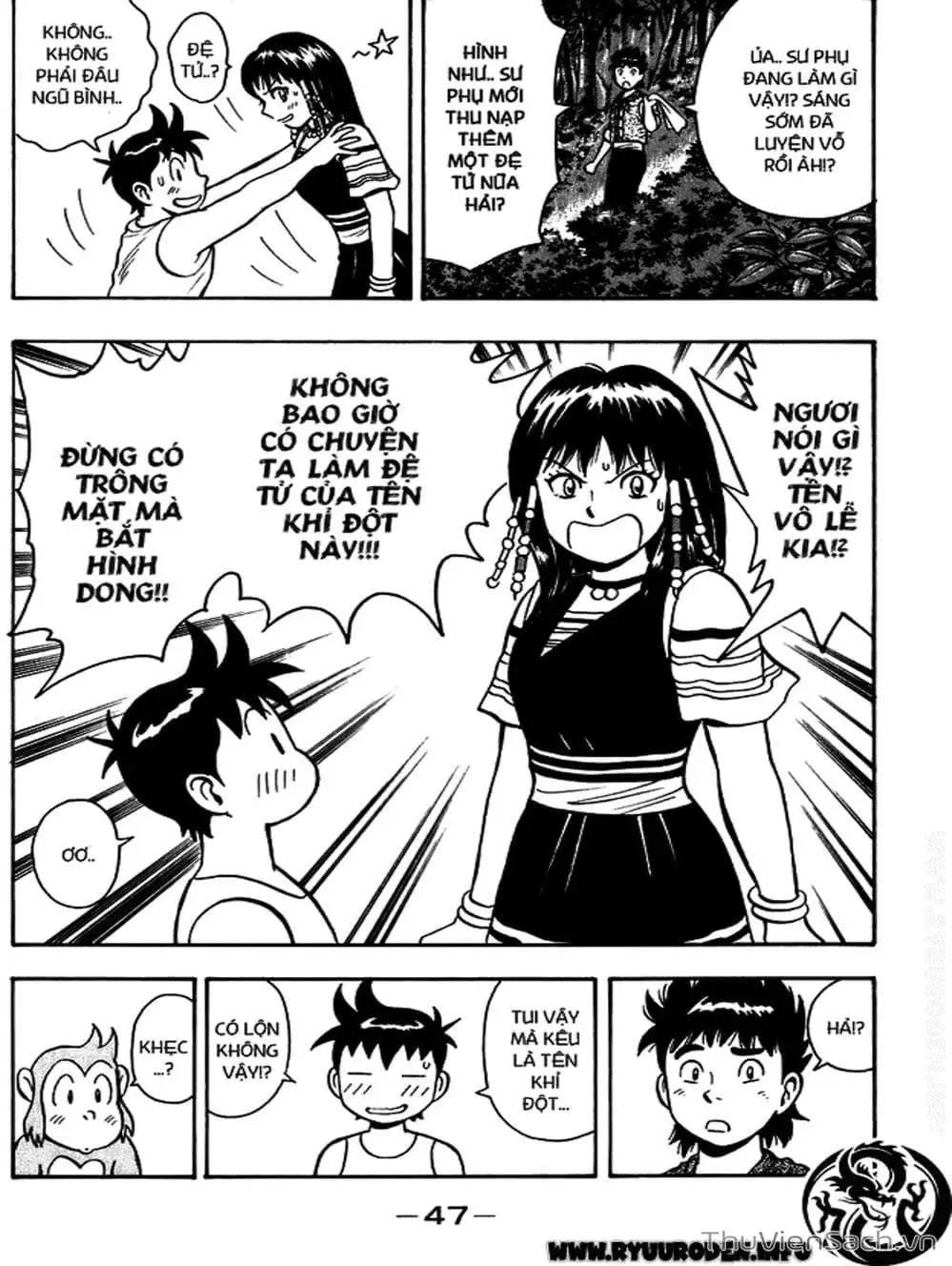 Truyện Tranh Hoàng Phi Hồng trang 3